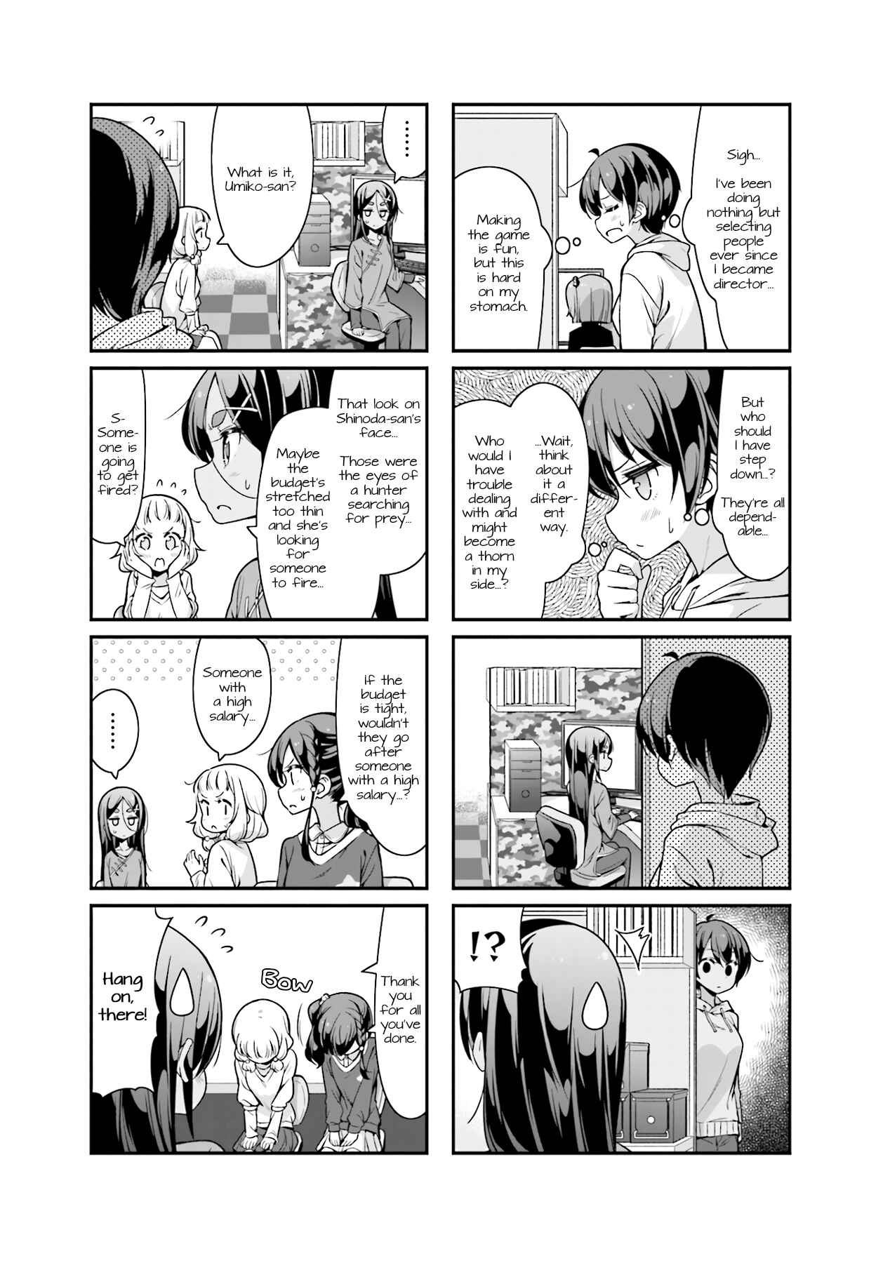 Page 3 Chapter 83 NEW GAME!