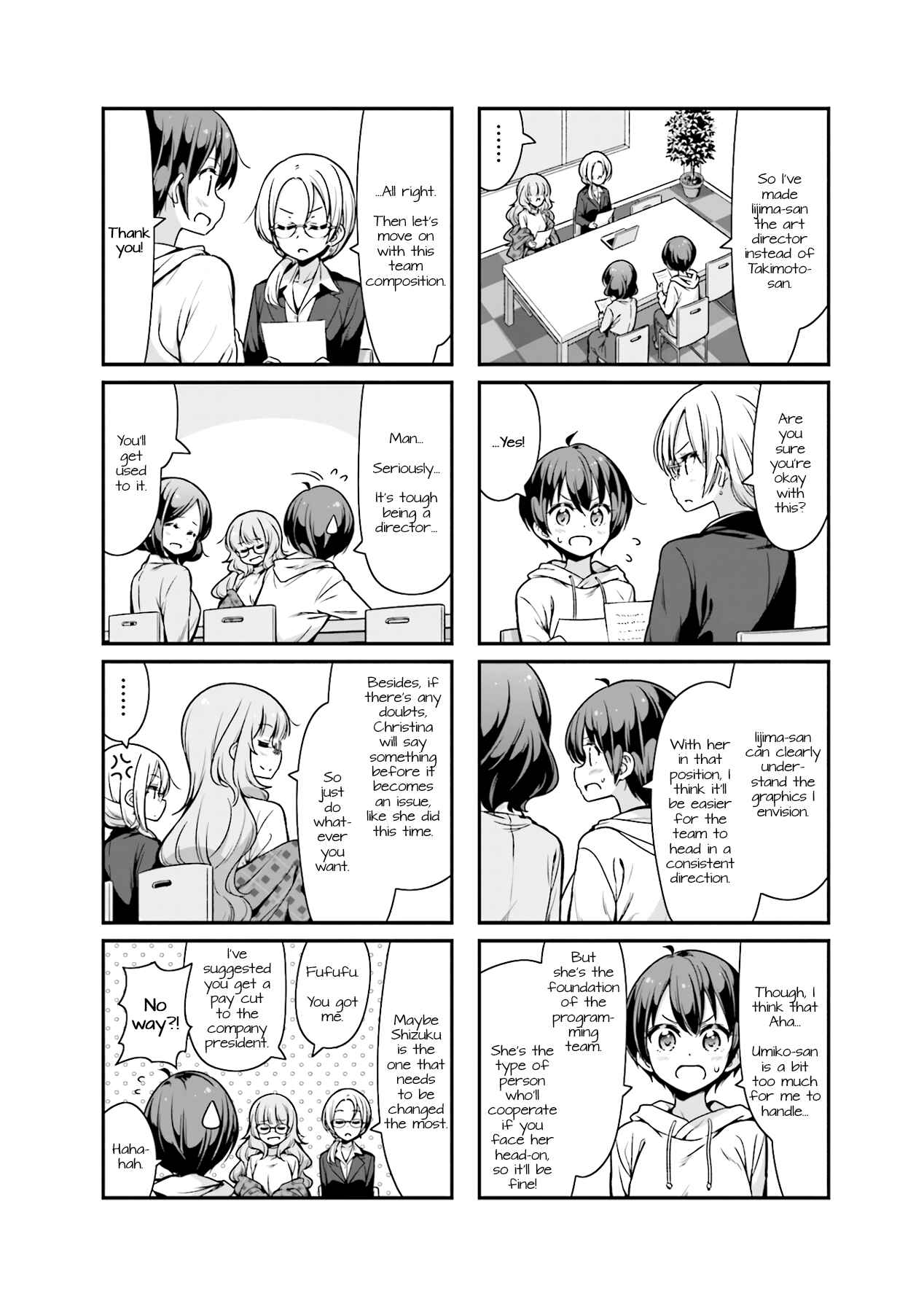 Page 8 Chapter 83 NEW GAME!