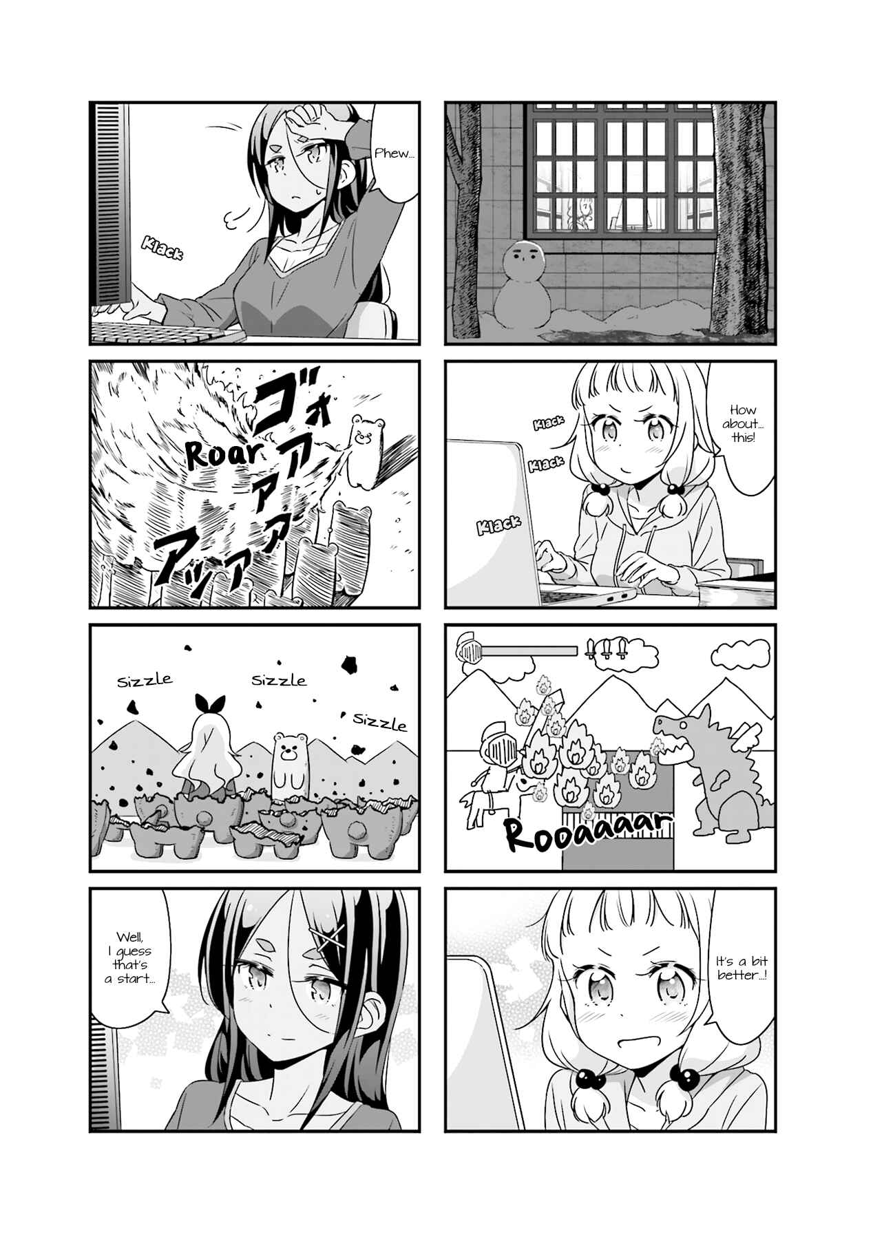 Page 5 Chapter 42 NEW GAME!