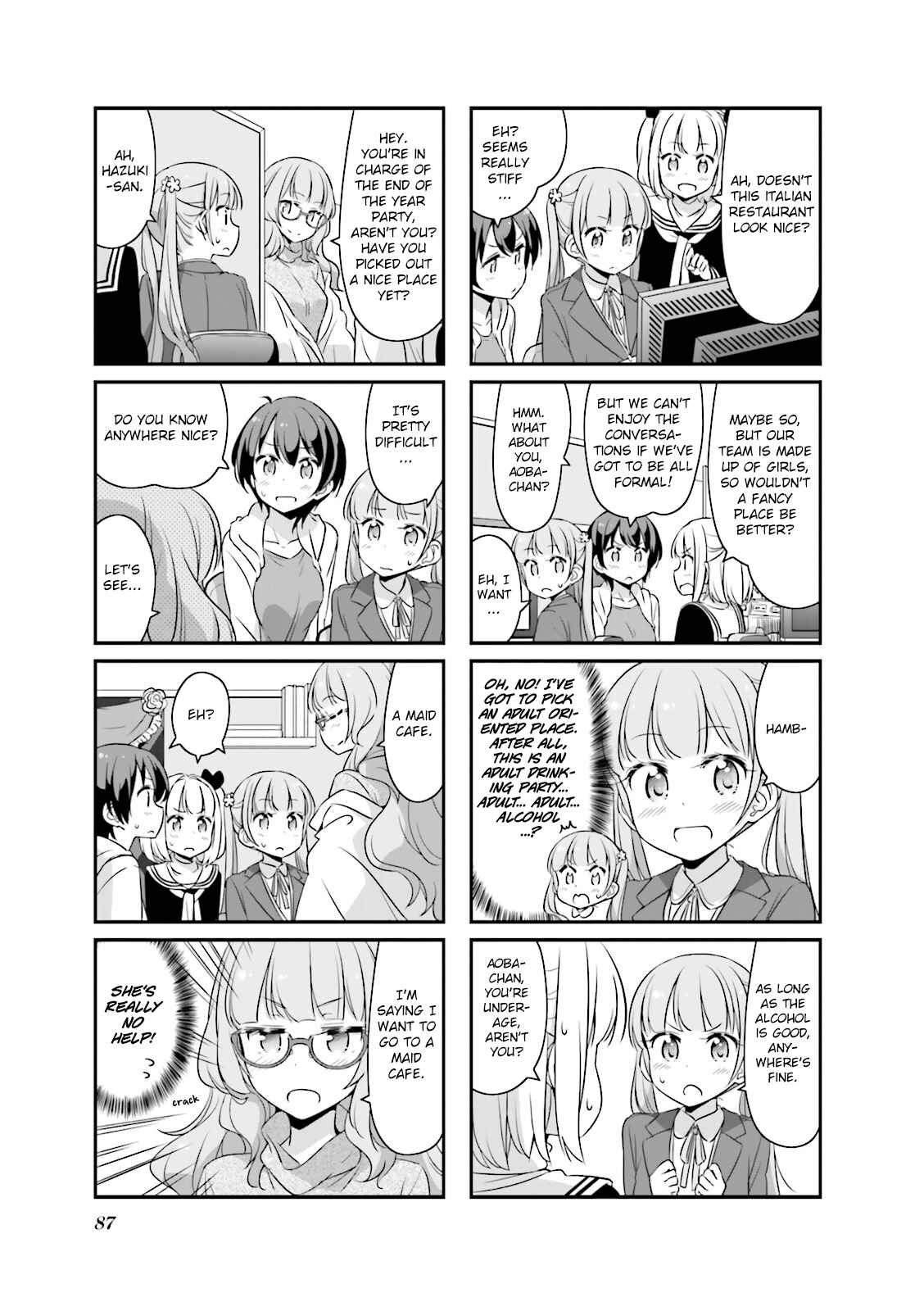 Page 3 Chapter 35 NEW GAME!