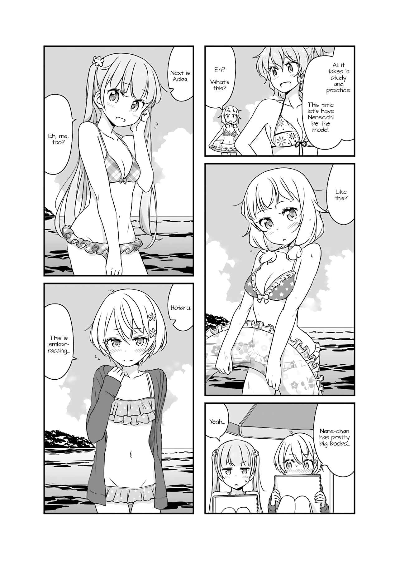 Page 6 Chapter 51.05 NEW GAME!