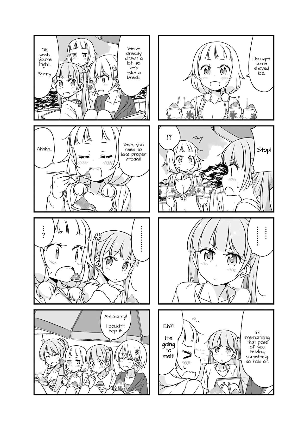 Page 8 Chapter 51.05 NEW GAME!