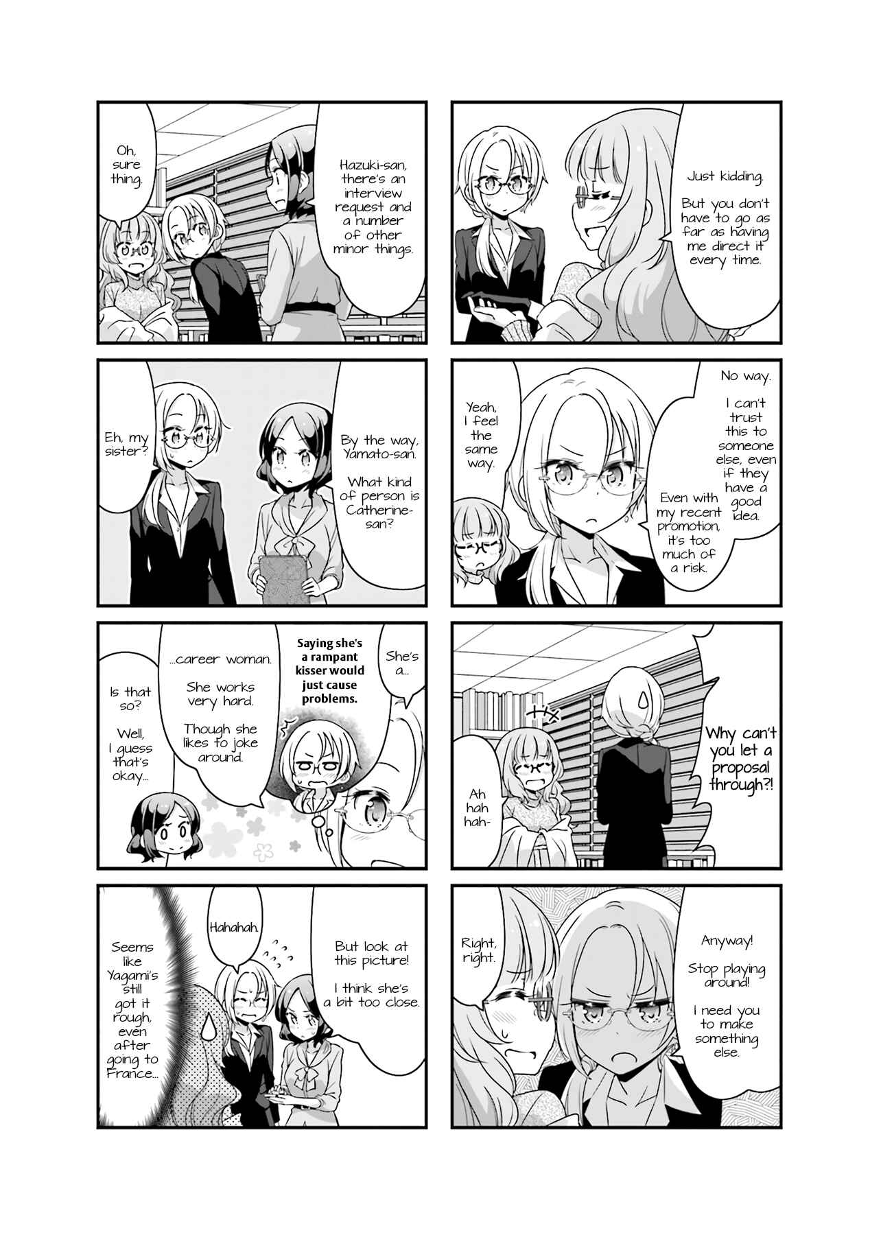 Page 6 Chapter 68 NEW GAME!
