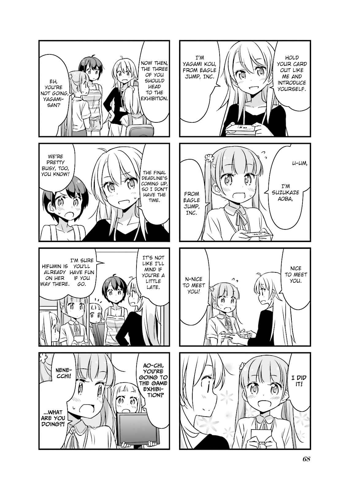 Page 4 Chapter 20 NEW GAME!