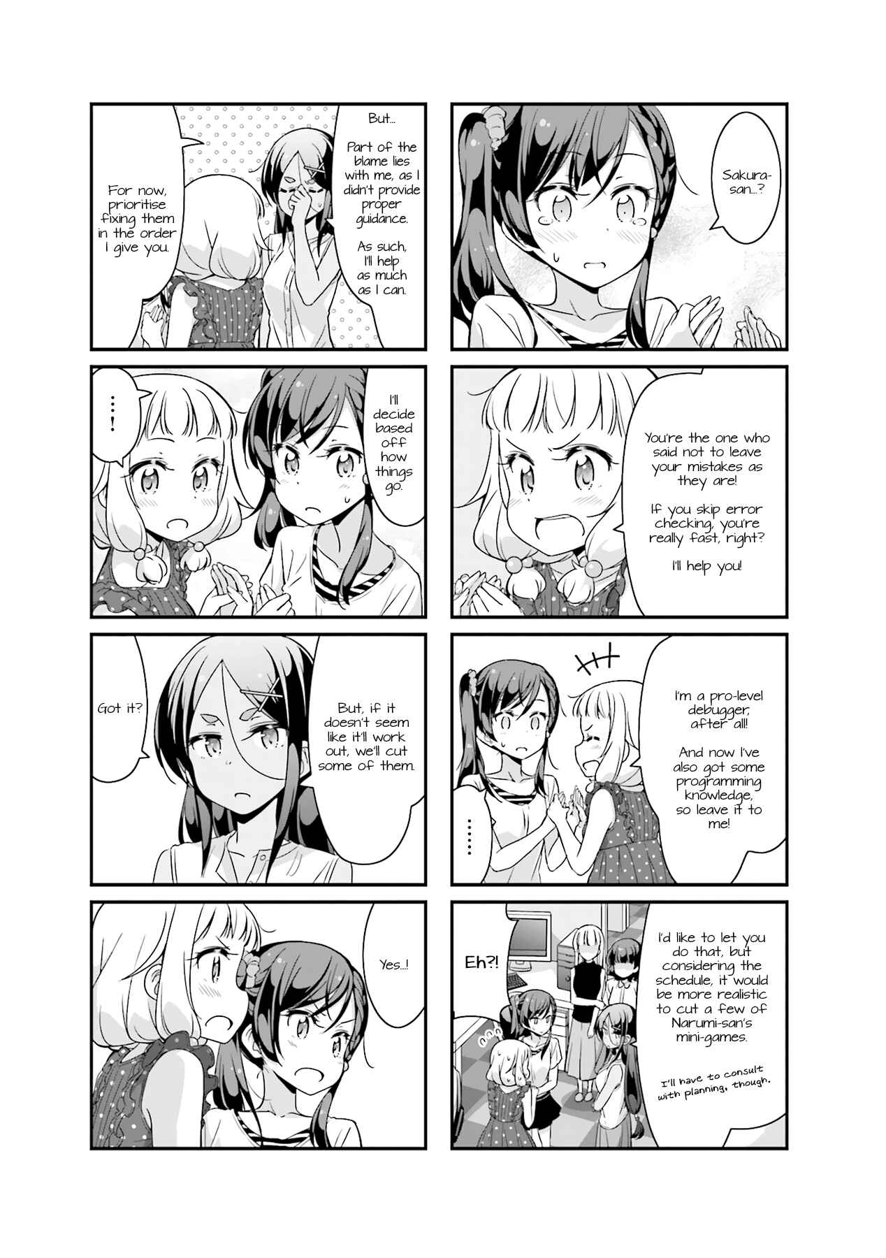 Page 3 Chapter 61 NEW GAME!