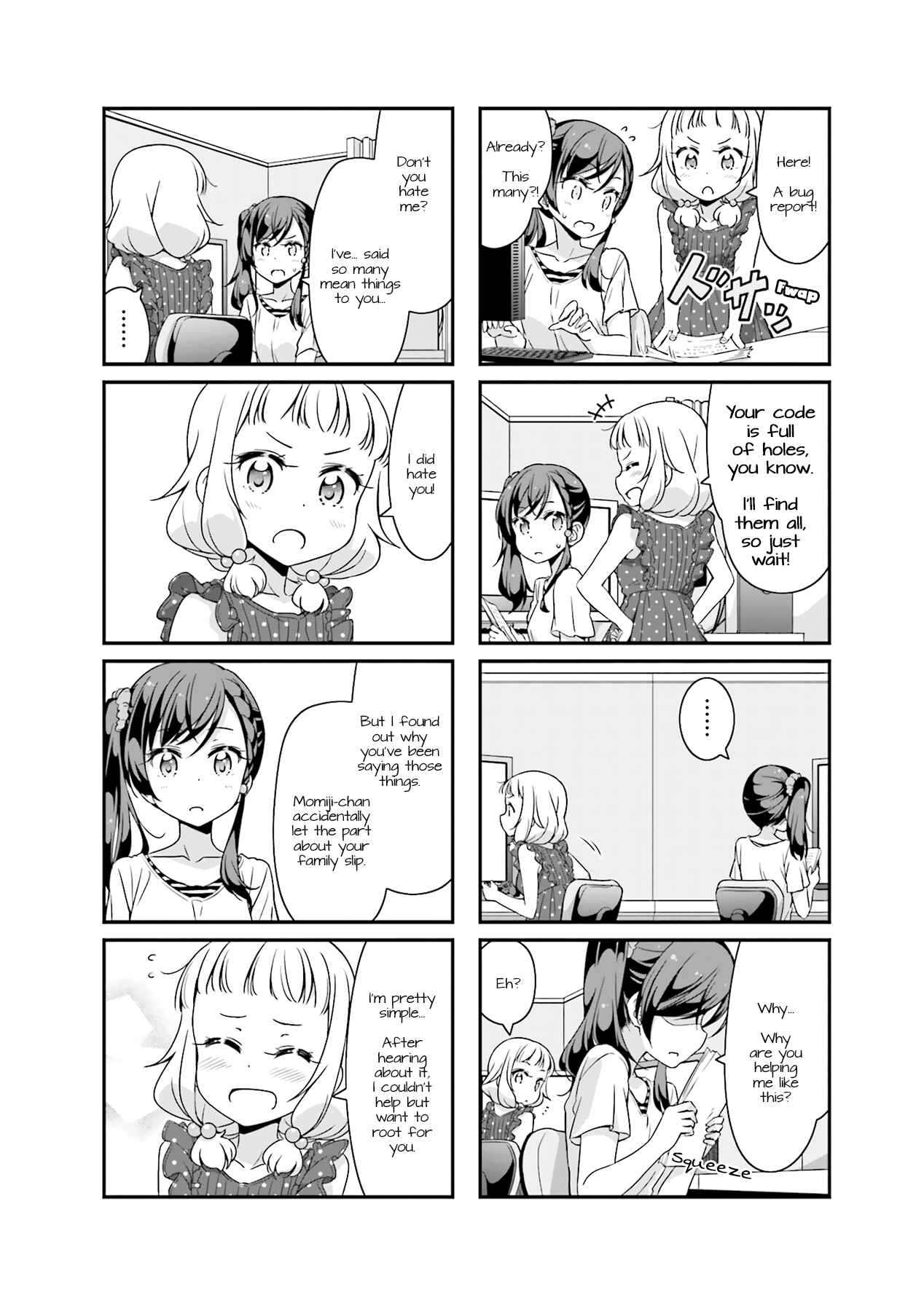 Page 4 Chapter 61 NEW GAME!
