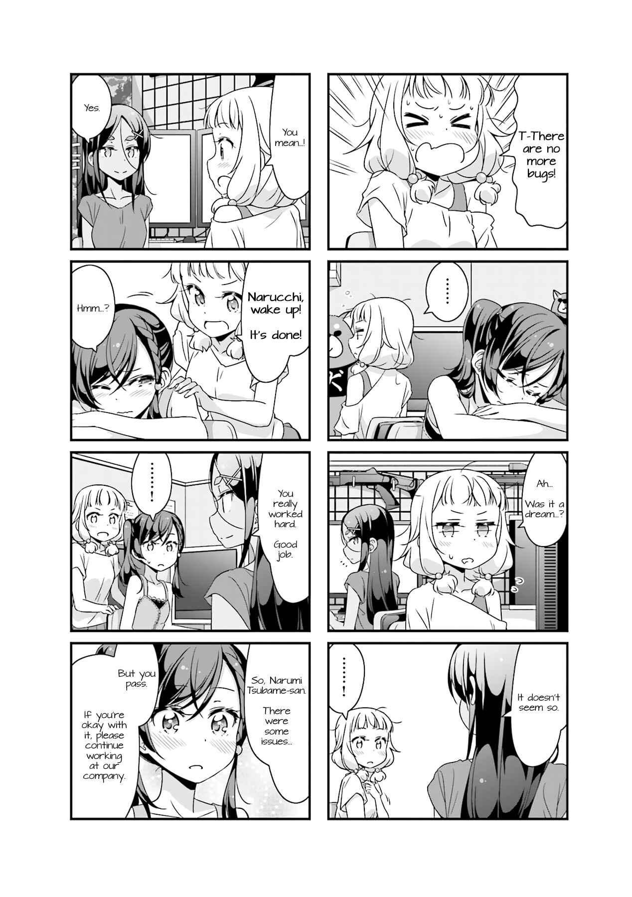 Page 6 Chapter 61 NEW GAME!