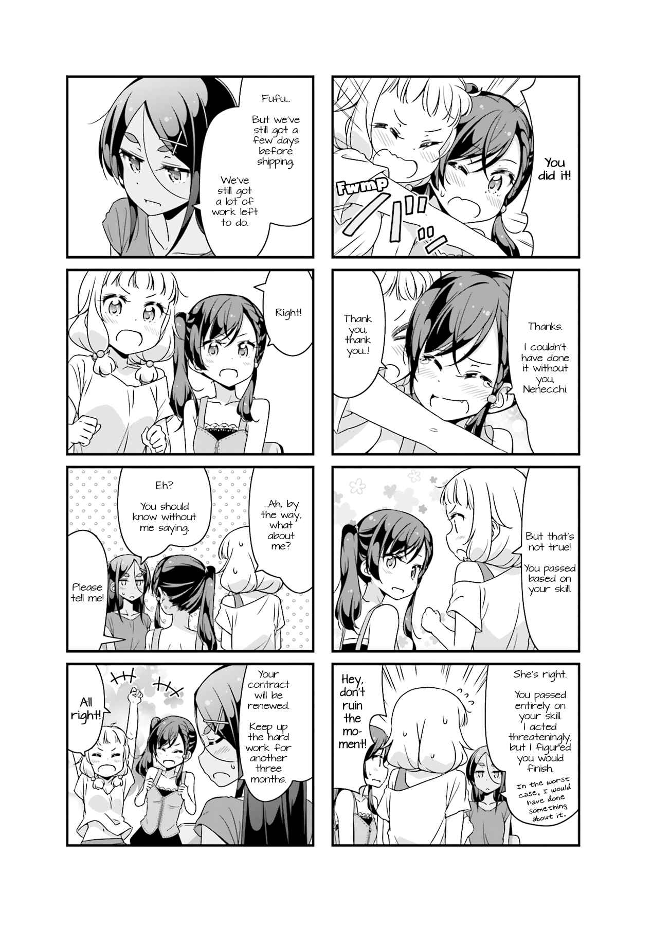 Page 7 Chapter 61 NEW GAME!