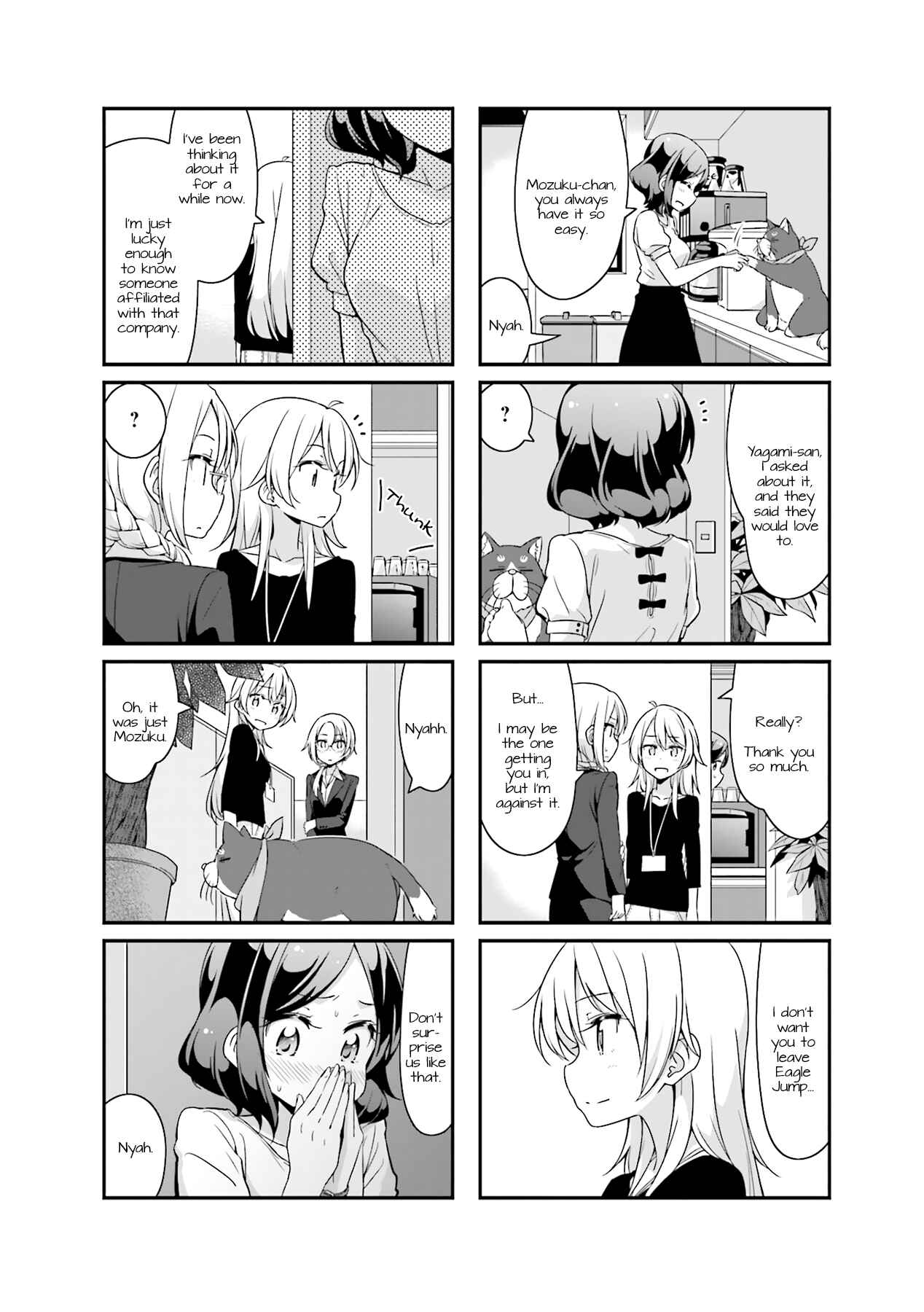 Page 8 Chapter 61 NEW GAME!