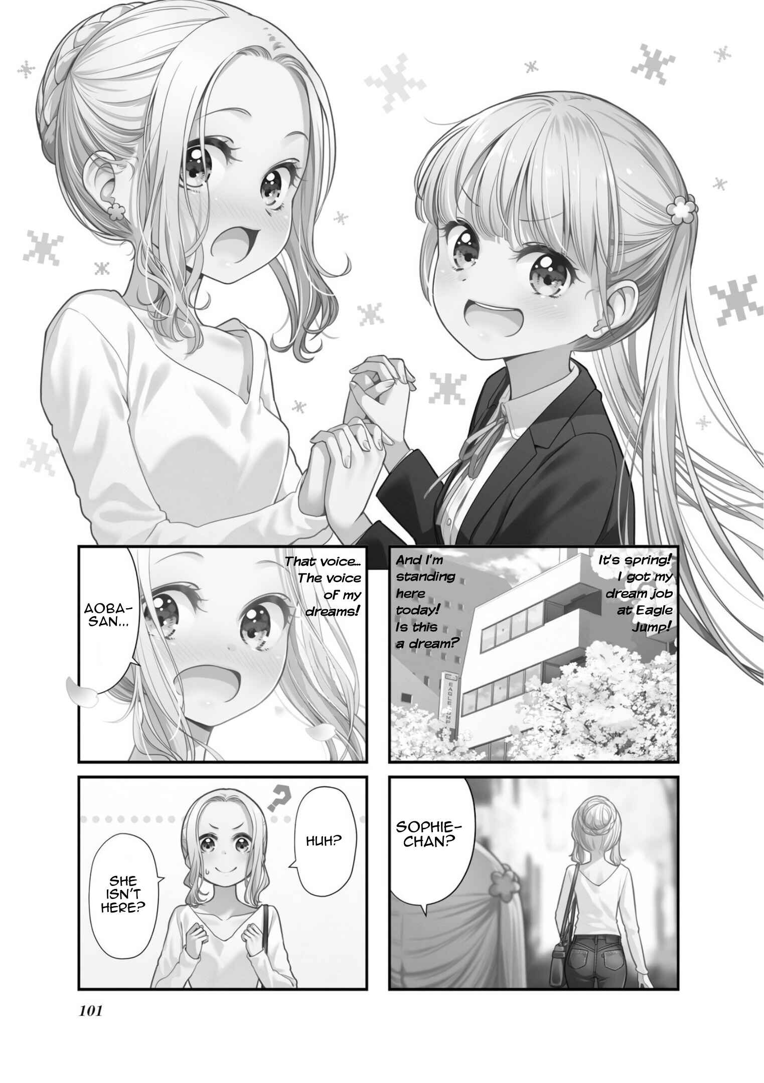 Page 1 Chapter 152 NEW GAME!