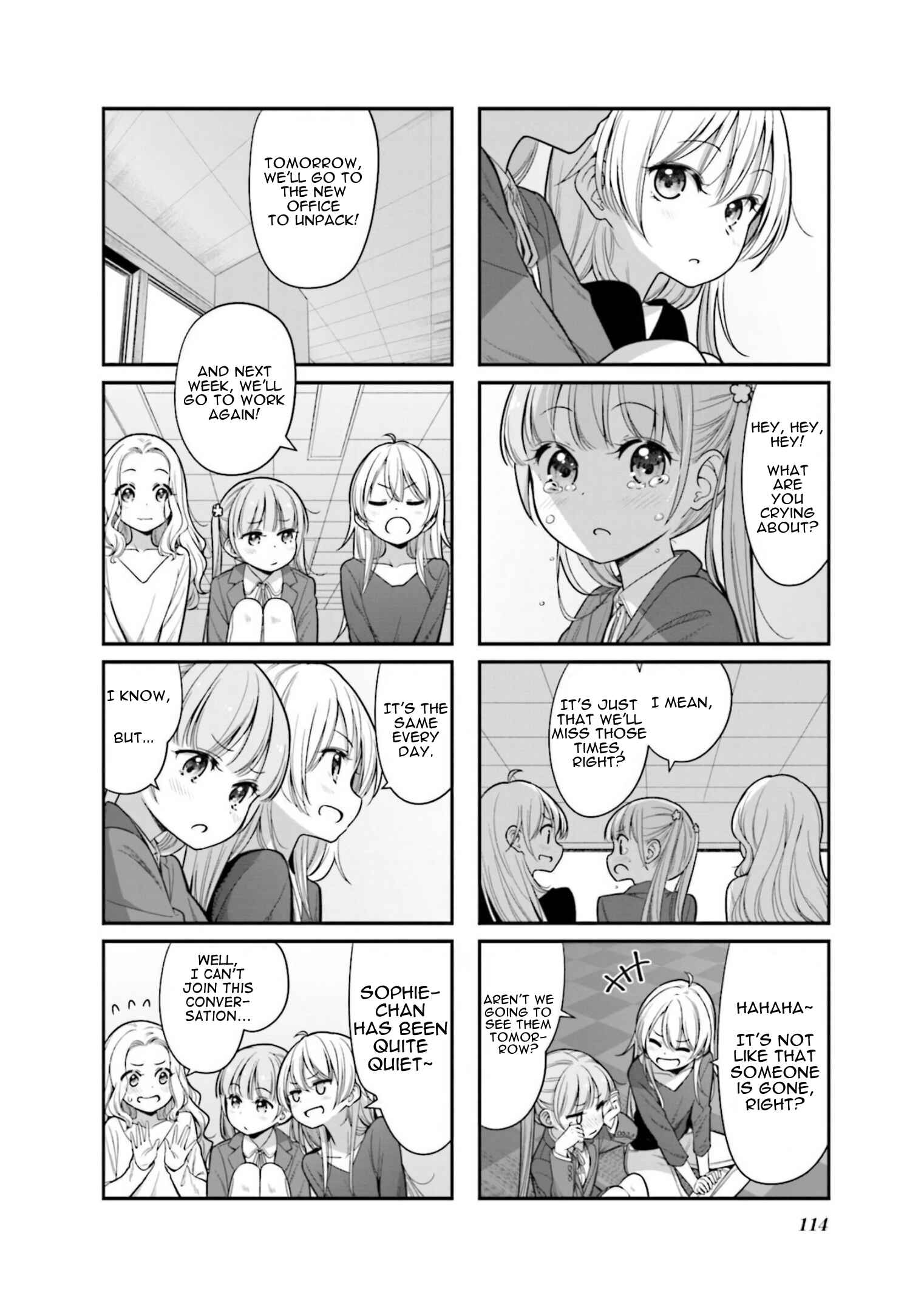 Page 14 Chapter 152 NEW GAME!