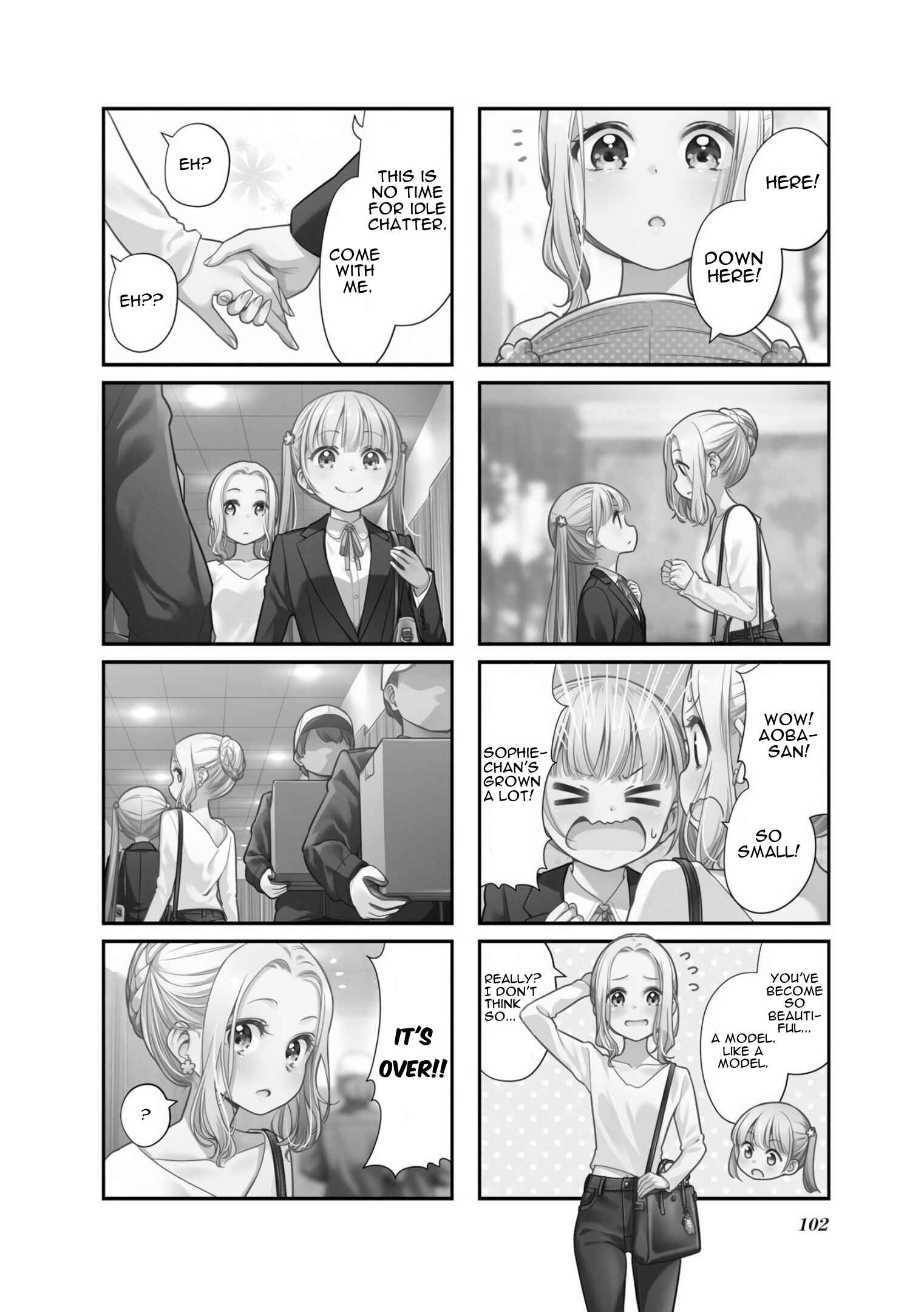 Page 2 Chapter 152 NEW GAME!