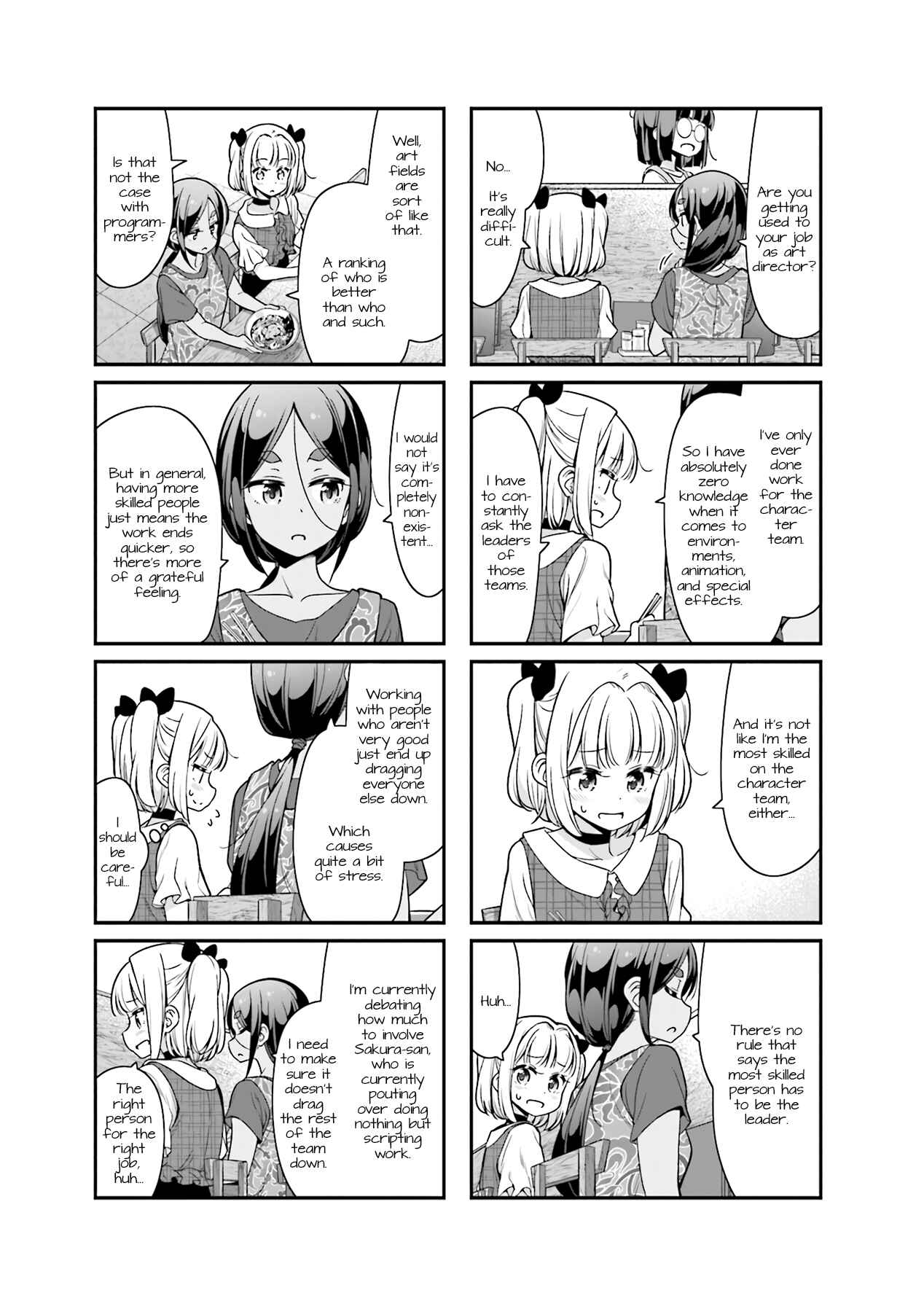 Page 5 Chapter 94 NEW GAME!