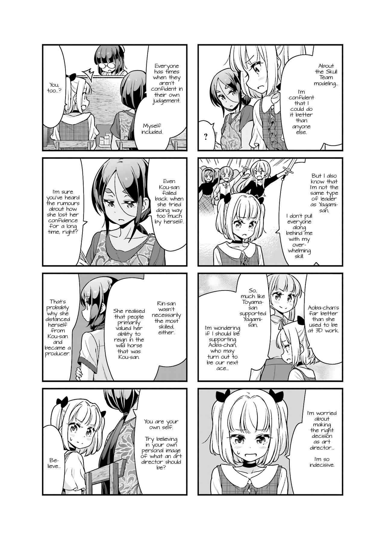 Page 6 Chapter 94 NEW GAME!