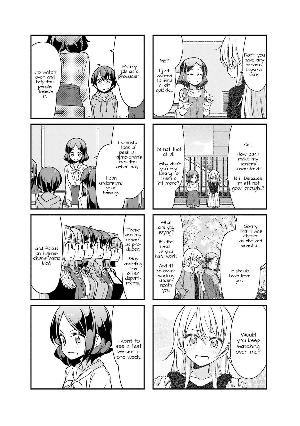 Page 5 Chapter 75 NEW GAME!