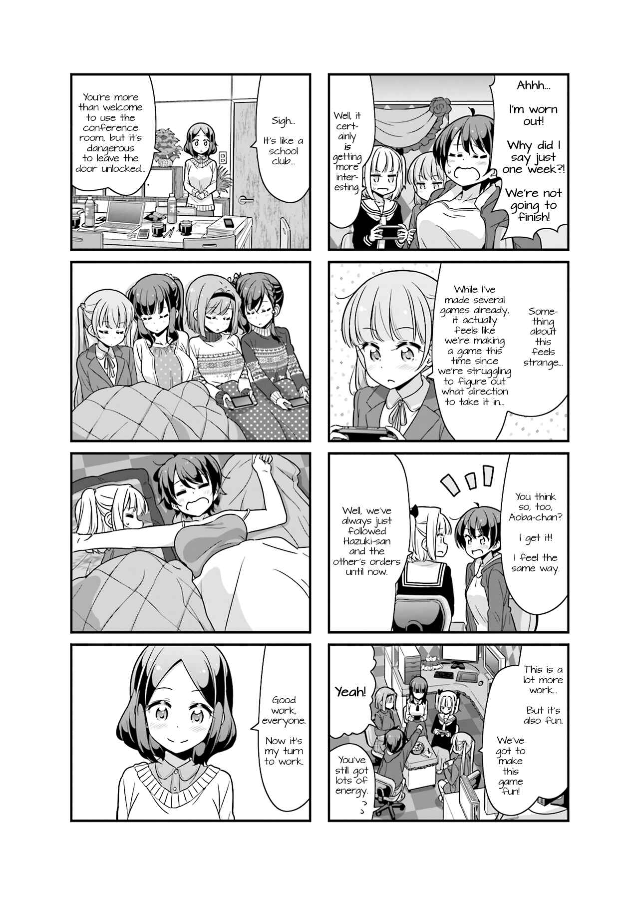 Page 8 Chapter 75 NEW GAME!