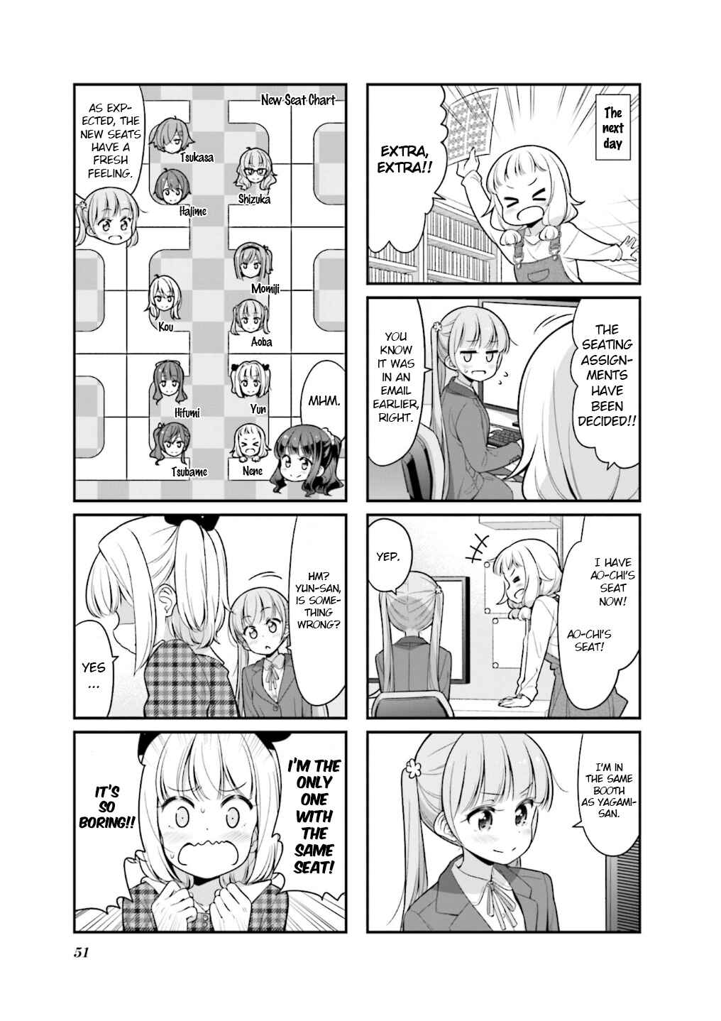 Page 4 Chapter 108 NEW GAME!