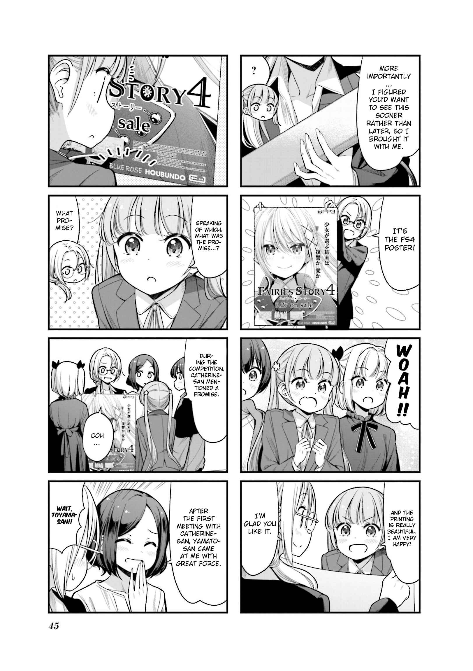 Page 3 Chapter 146 NEW GAME!