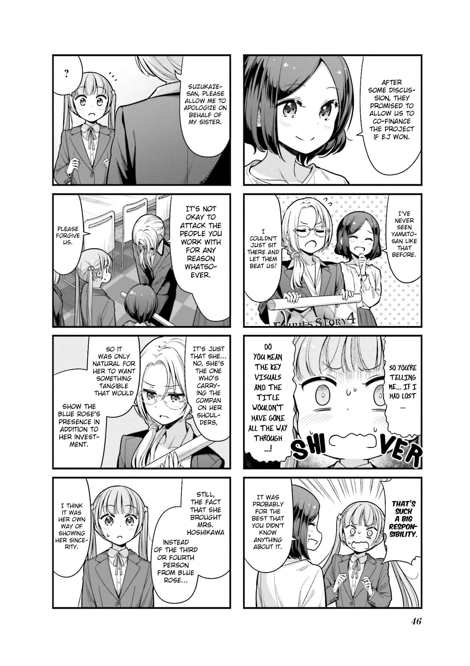 Page 4 Chapter 146 NEW GAME!