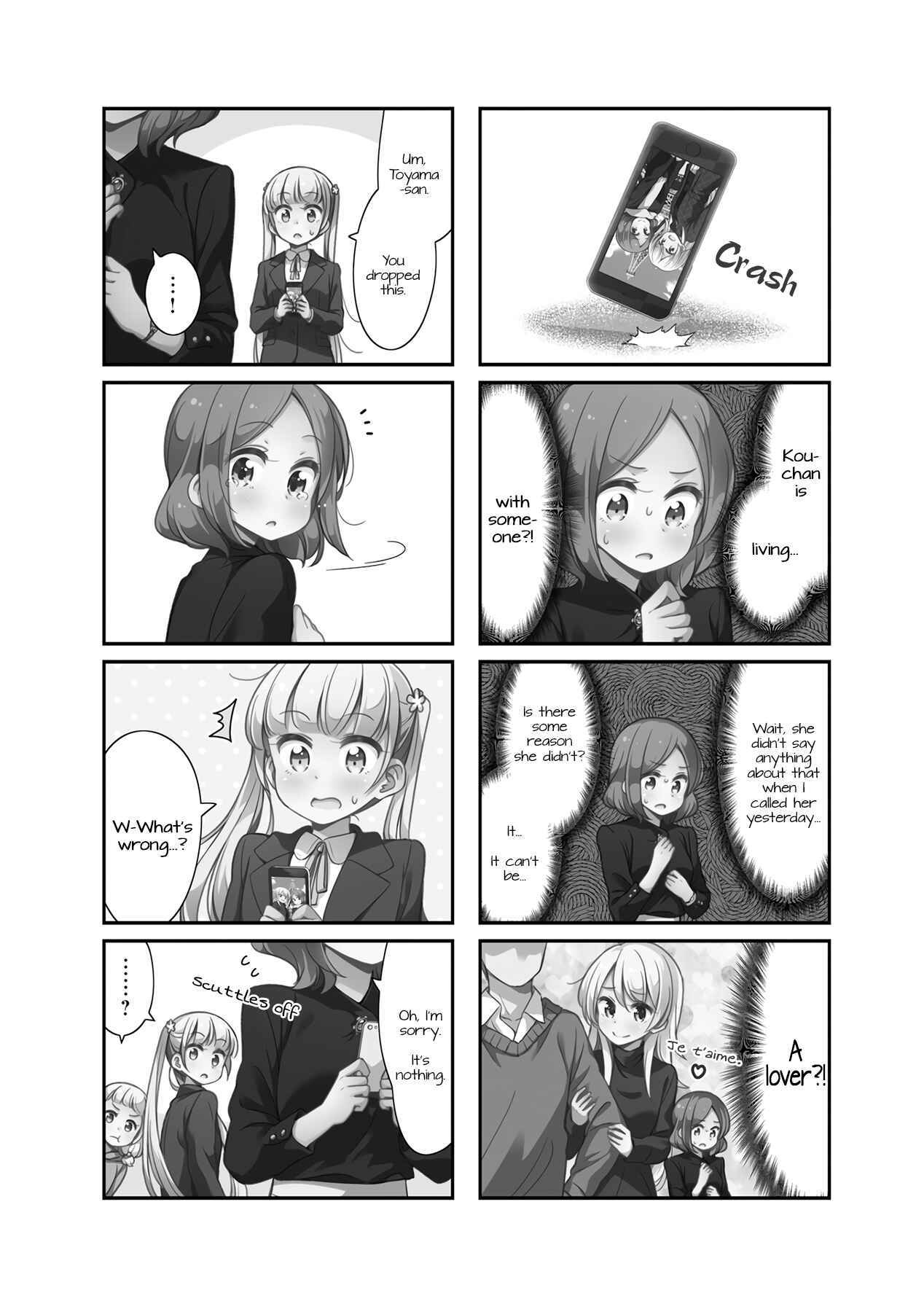 Page 11 Chapter 91 NEW GAME!
