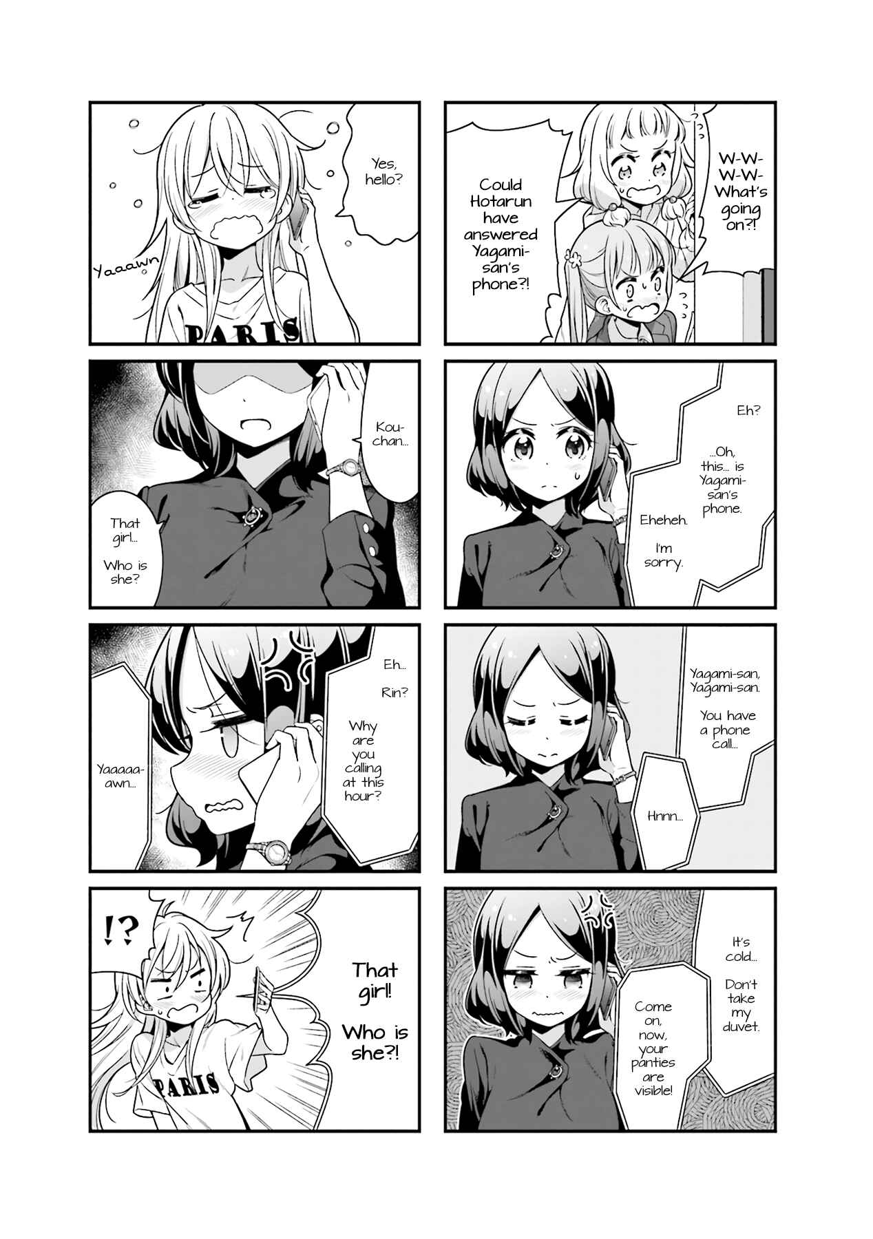 Page 14 Chapter 91 NEW GAME!