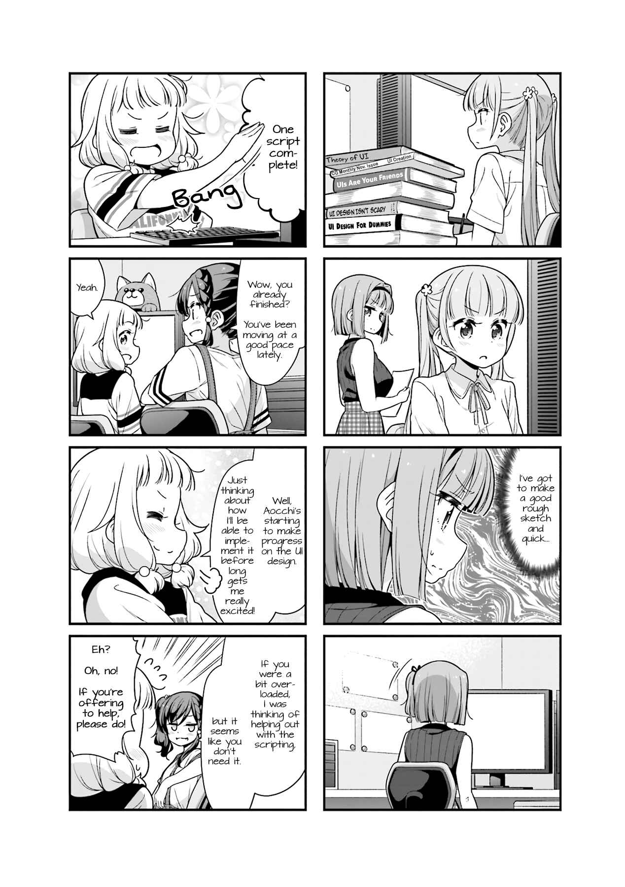 Page 2 Chapter 96 NEW GAME!