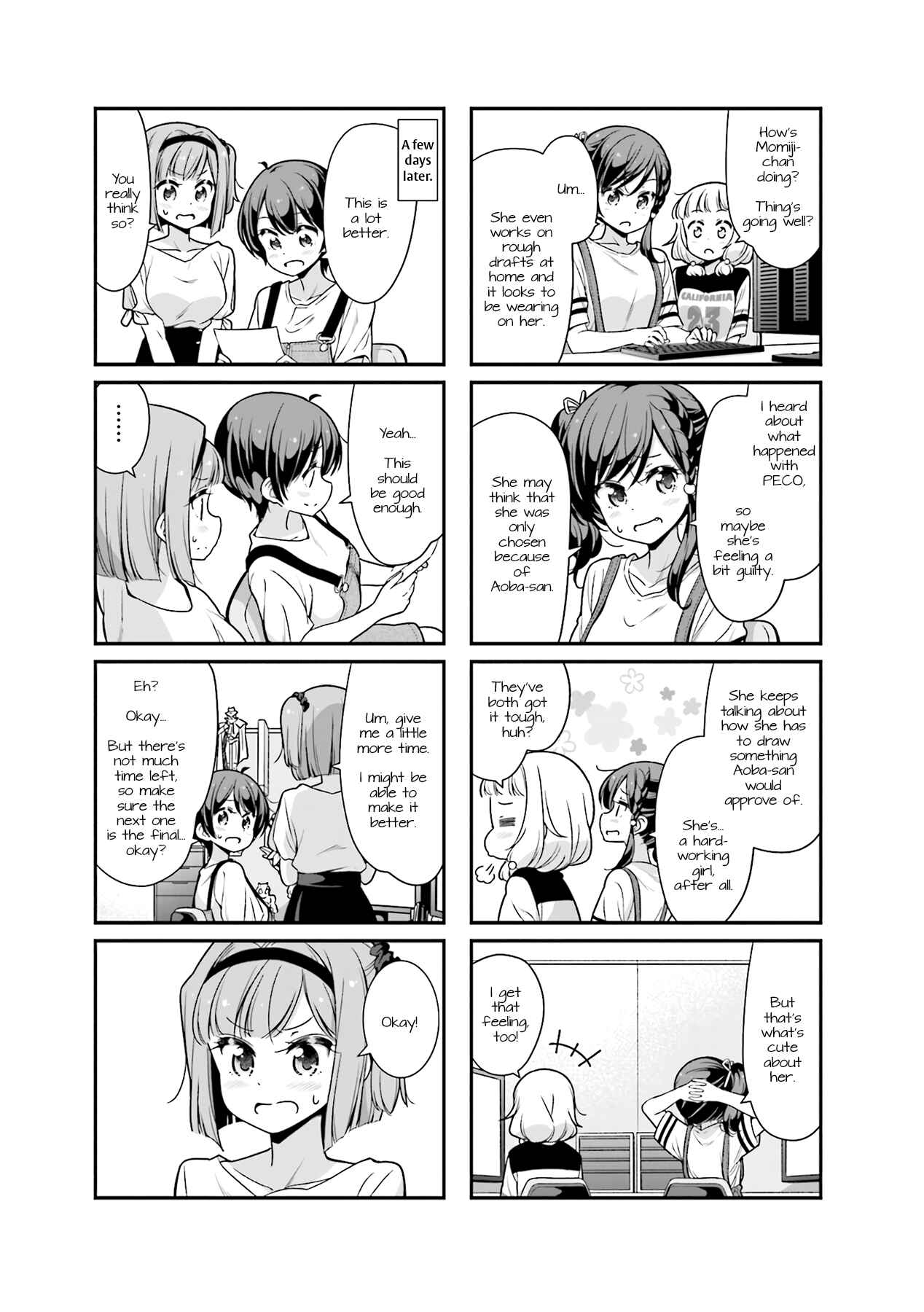 Page 3 Chapter 96 NEW GAME!