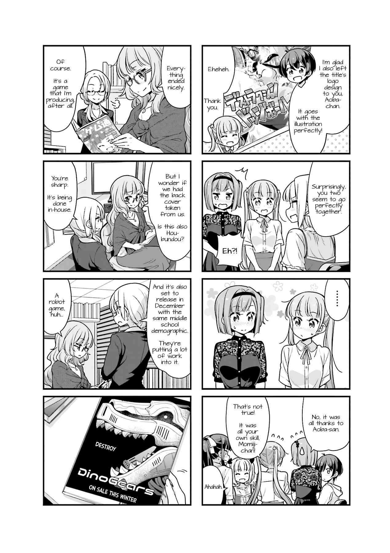 Page 8 Chapter 96 NEW GAME!