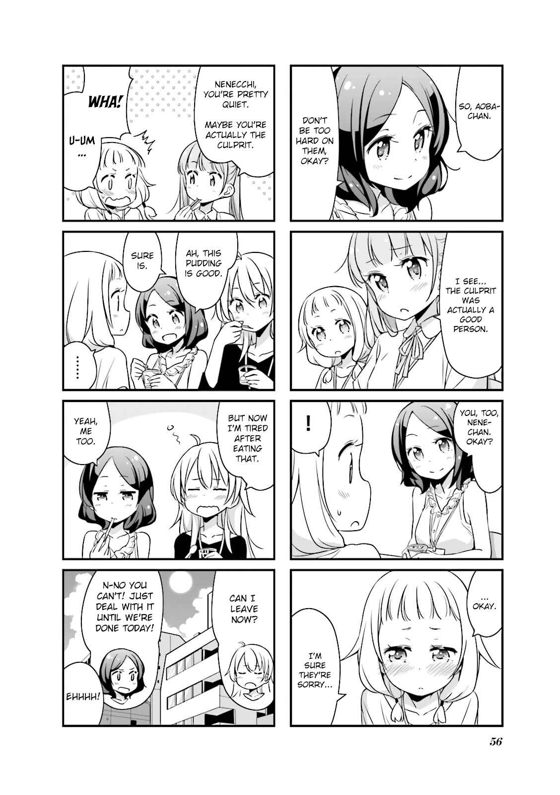 Page 8 Chapter 18 NEW GAME!