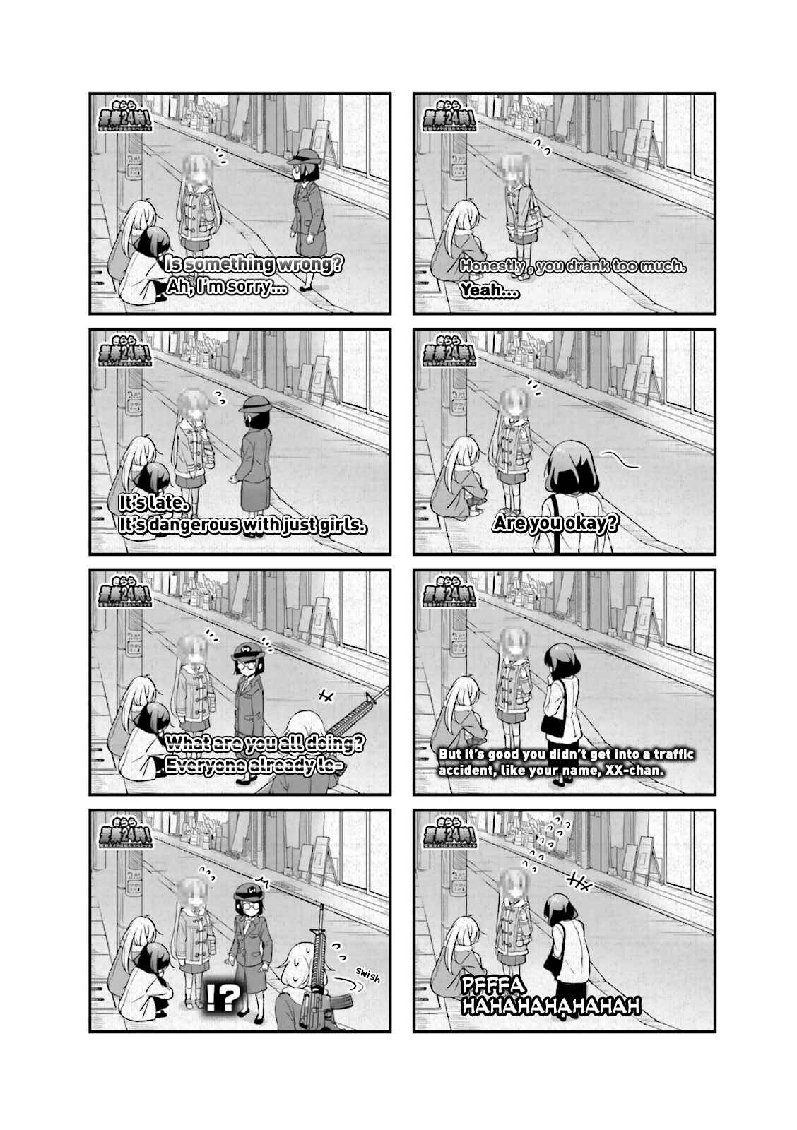 Page 14 Chapter 25 NEW GAME!