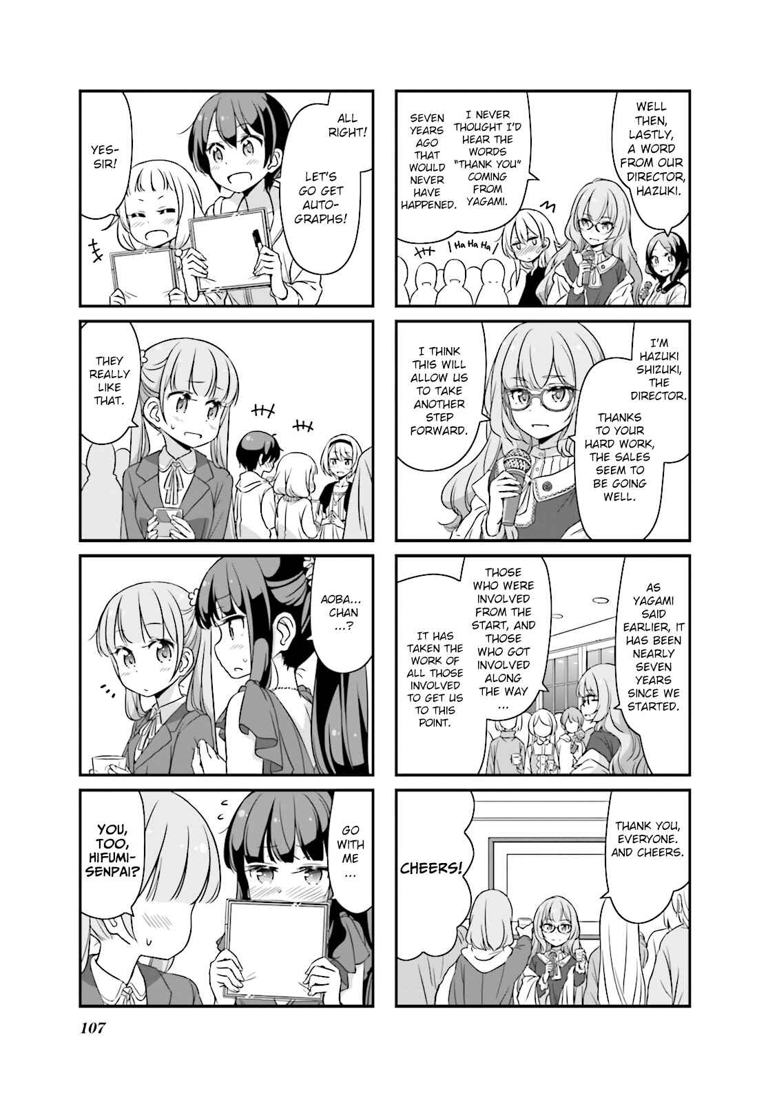 Page 3 Chapter 25 NEW GAME!