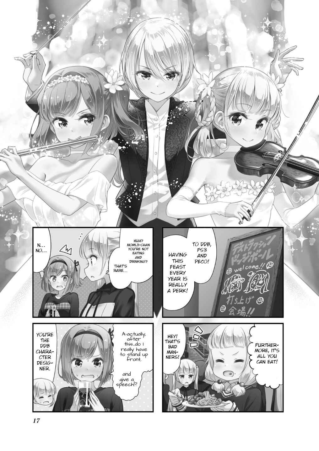 Page 2 Chapter 104 NEW GAME!