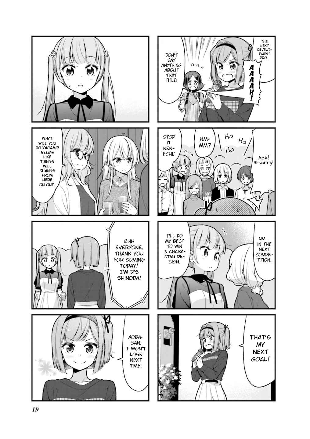 Page 4 Chapter 104 NEW GAME!