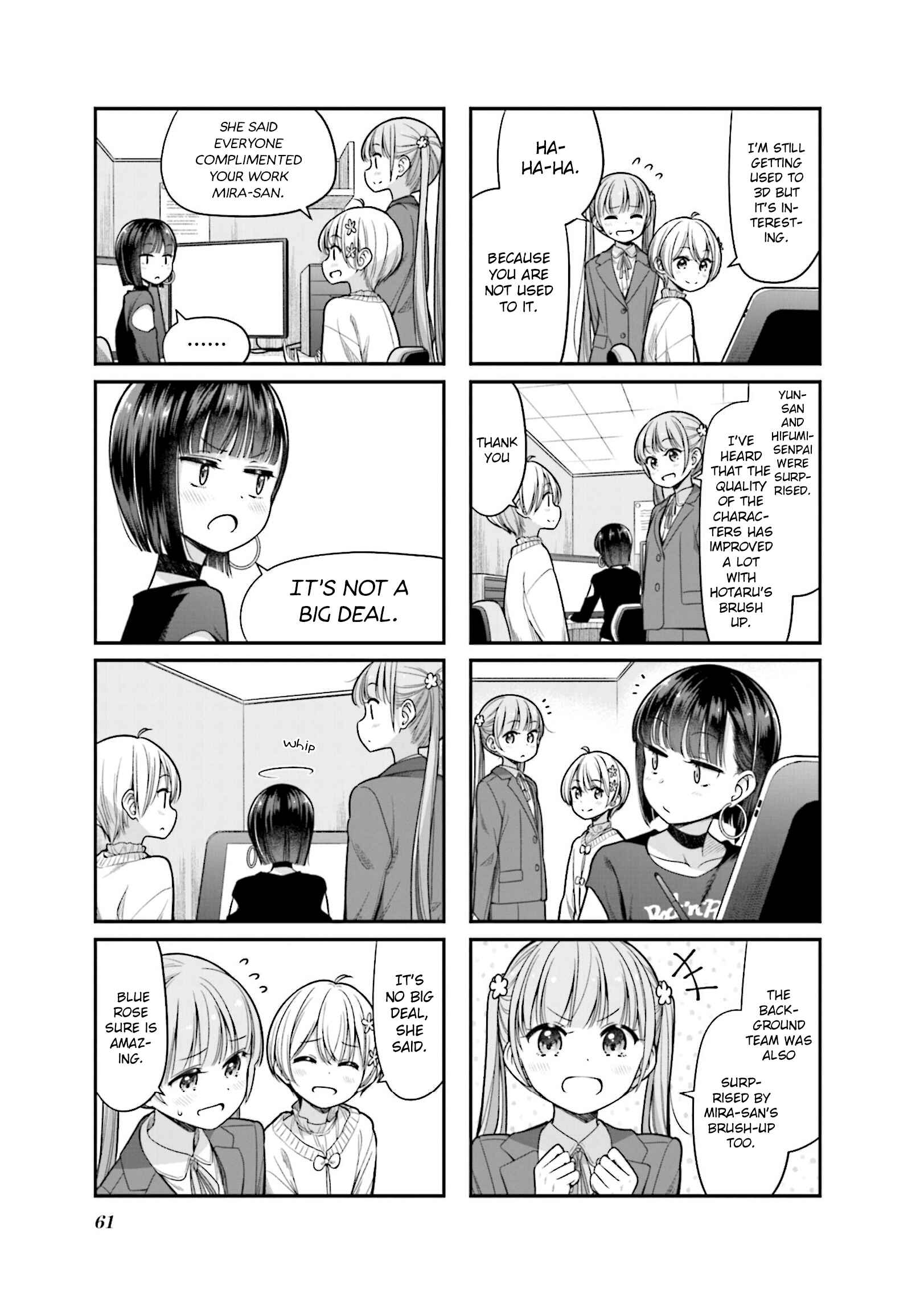 Page 3 Chapter 148 NEW GAME!