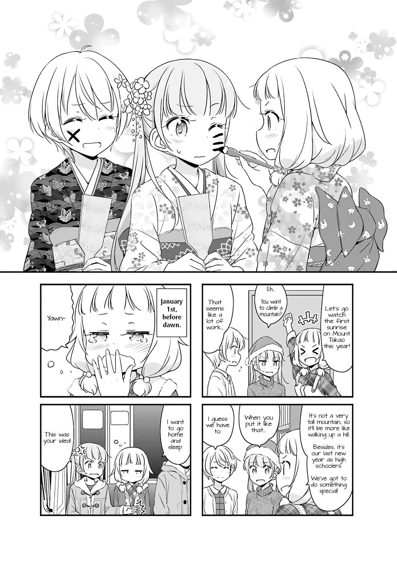 Page 1 Chapter 51.10 NEW GAME!