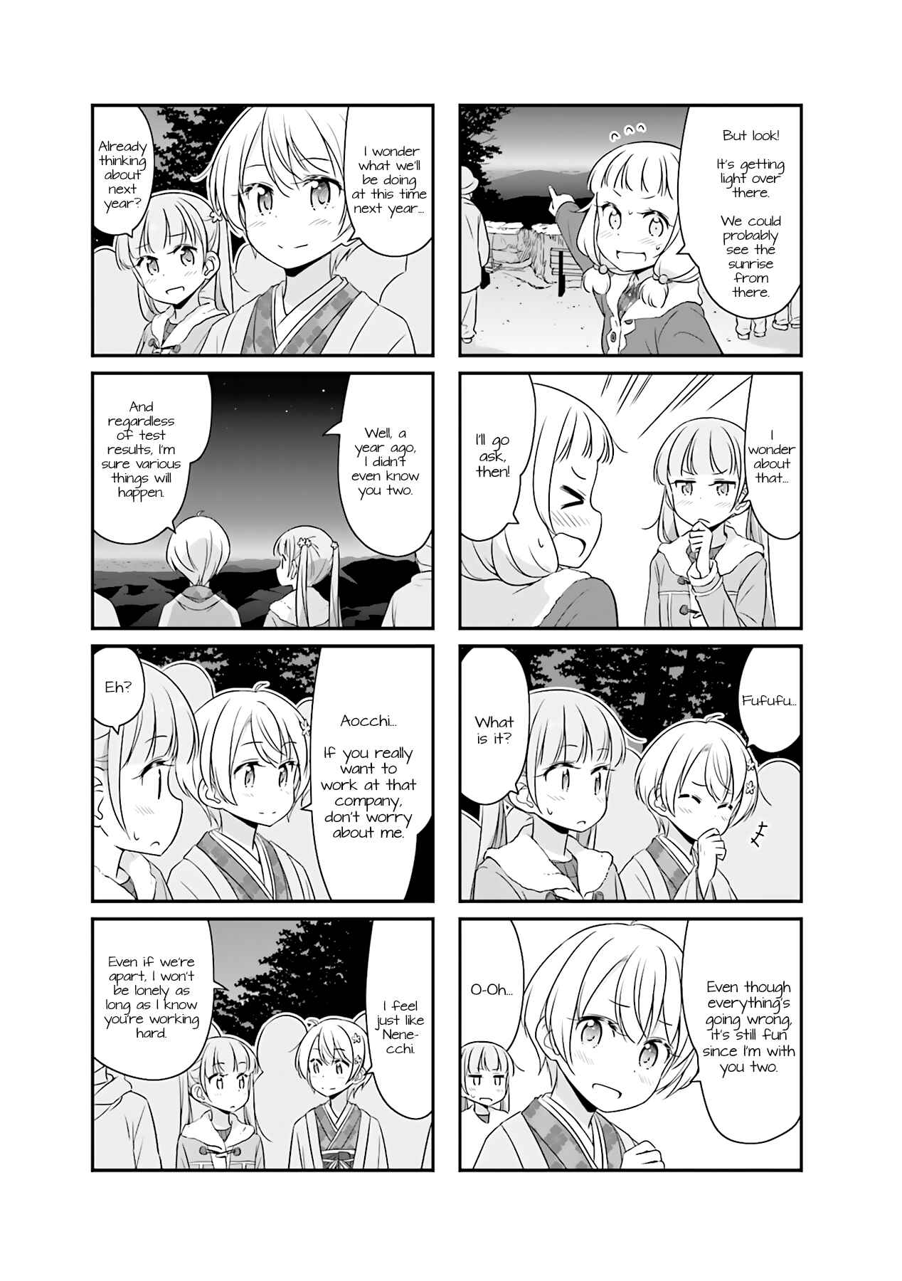 Page 5 Chapter 51.10 NEW GAME!