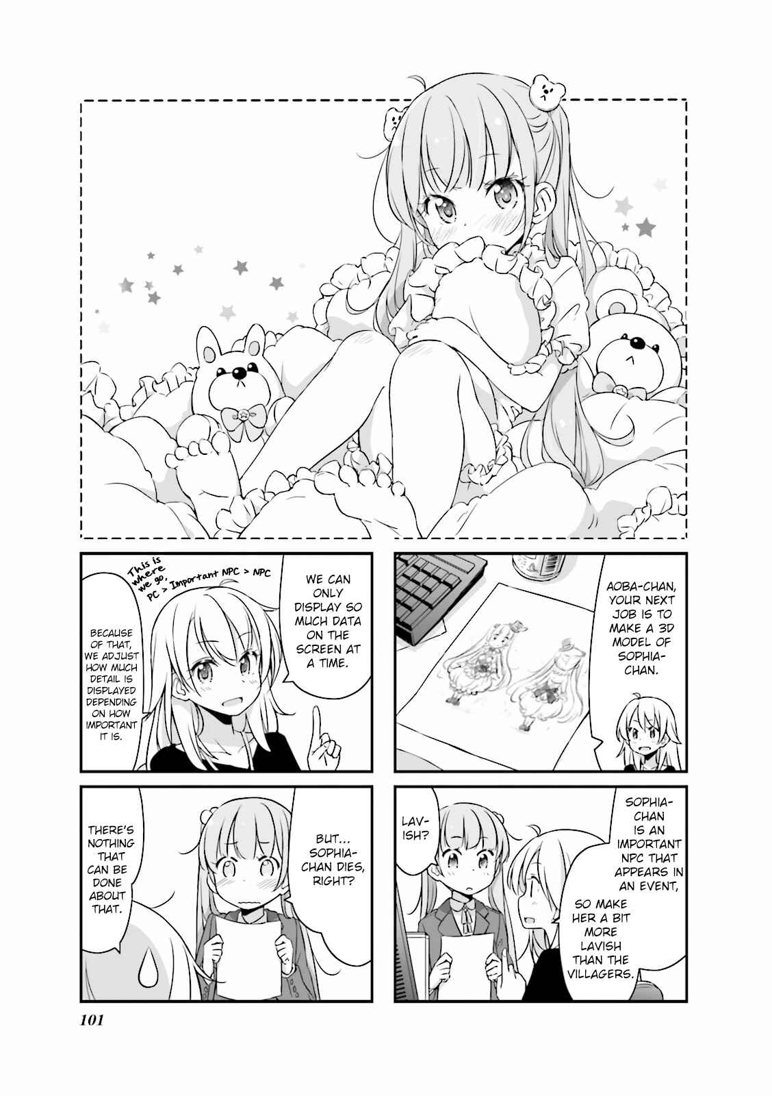 Page 1 Chapter 12 NEW GAME!