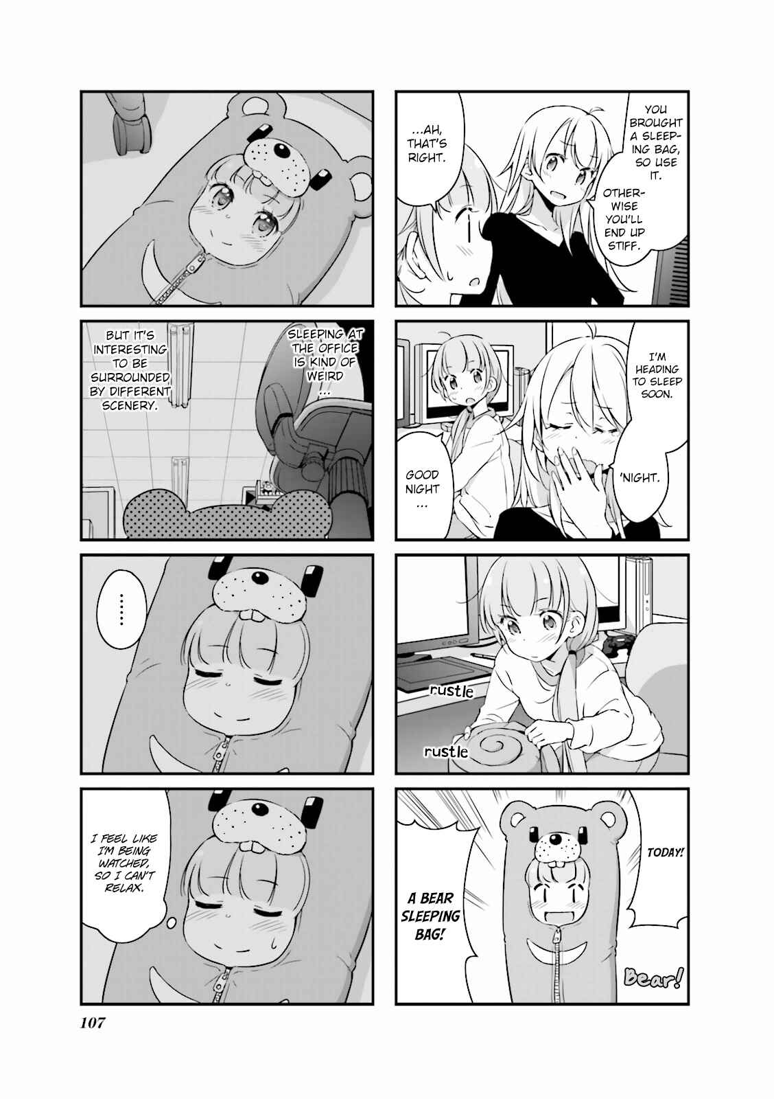 Page 7 Chapter 12 NEW GAME!