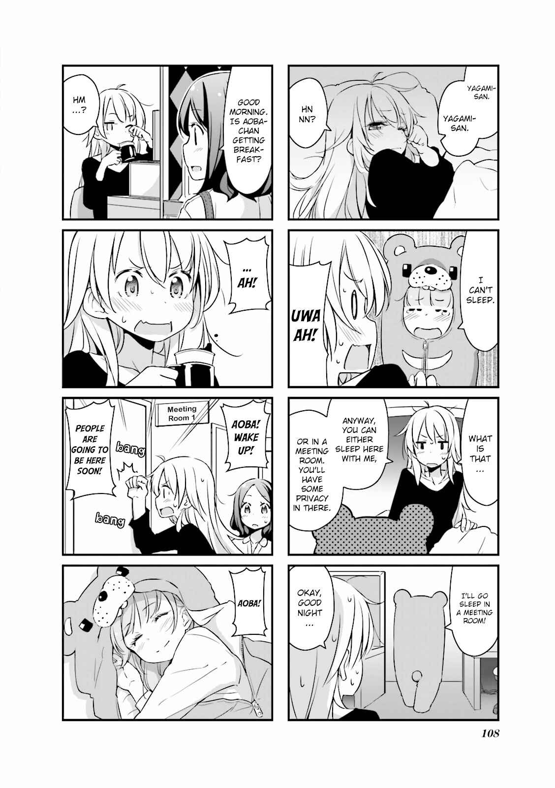 Page 8 Chapter 12 NEW GAME!