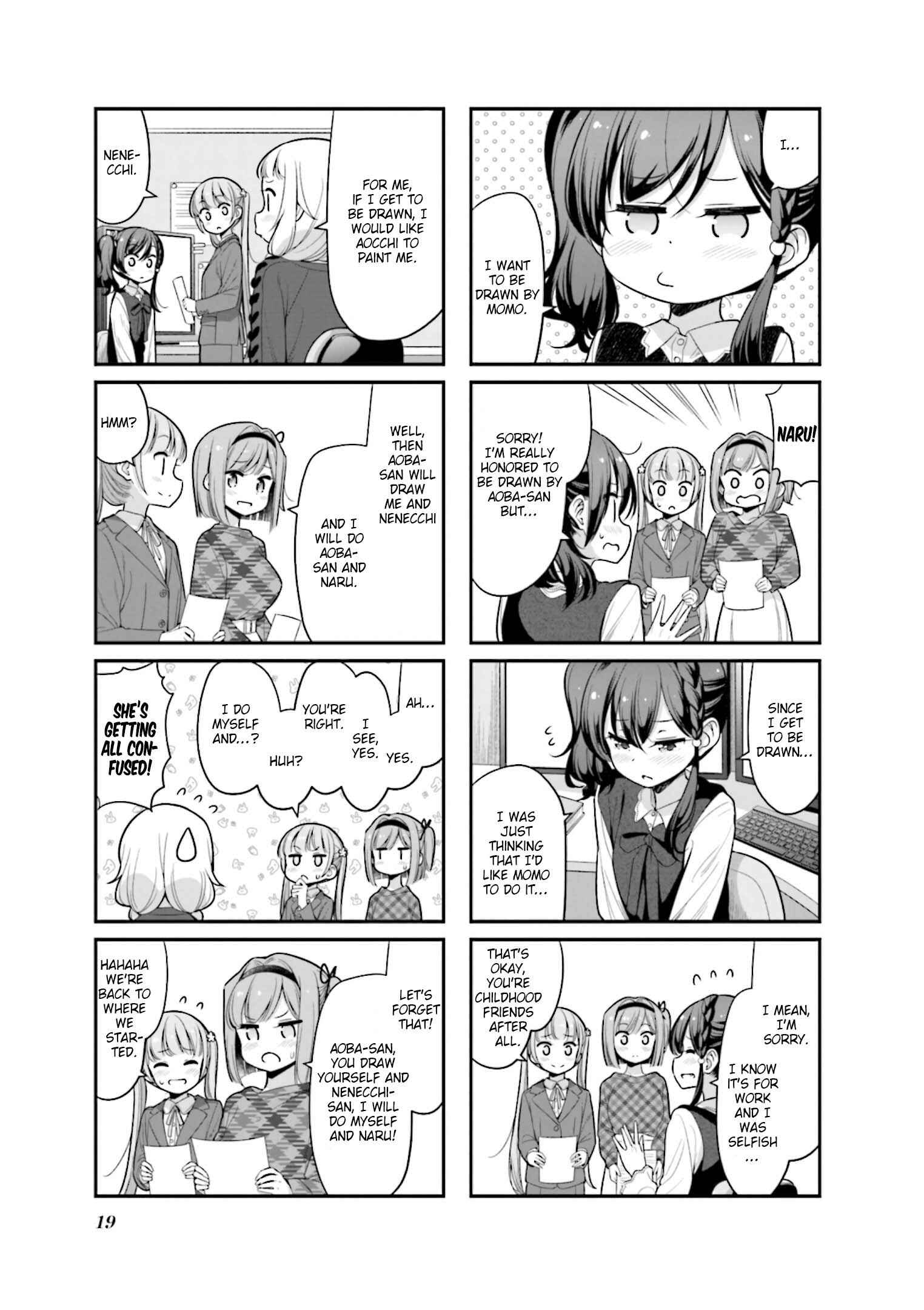 Page 3 Chapter 130 NEW GAME!