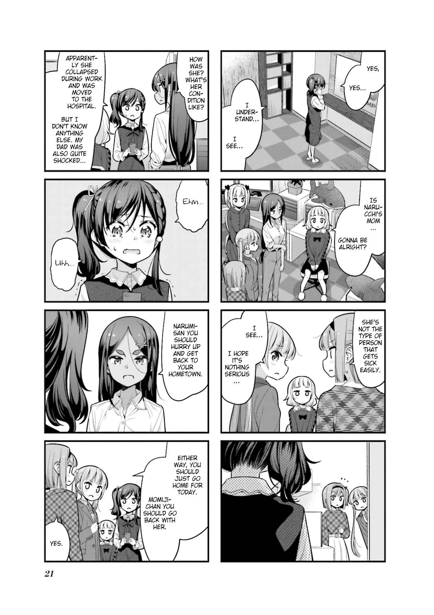 Page 5 Chapter 130 NEW GAME!