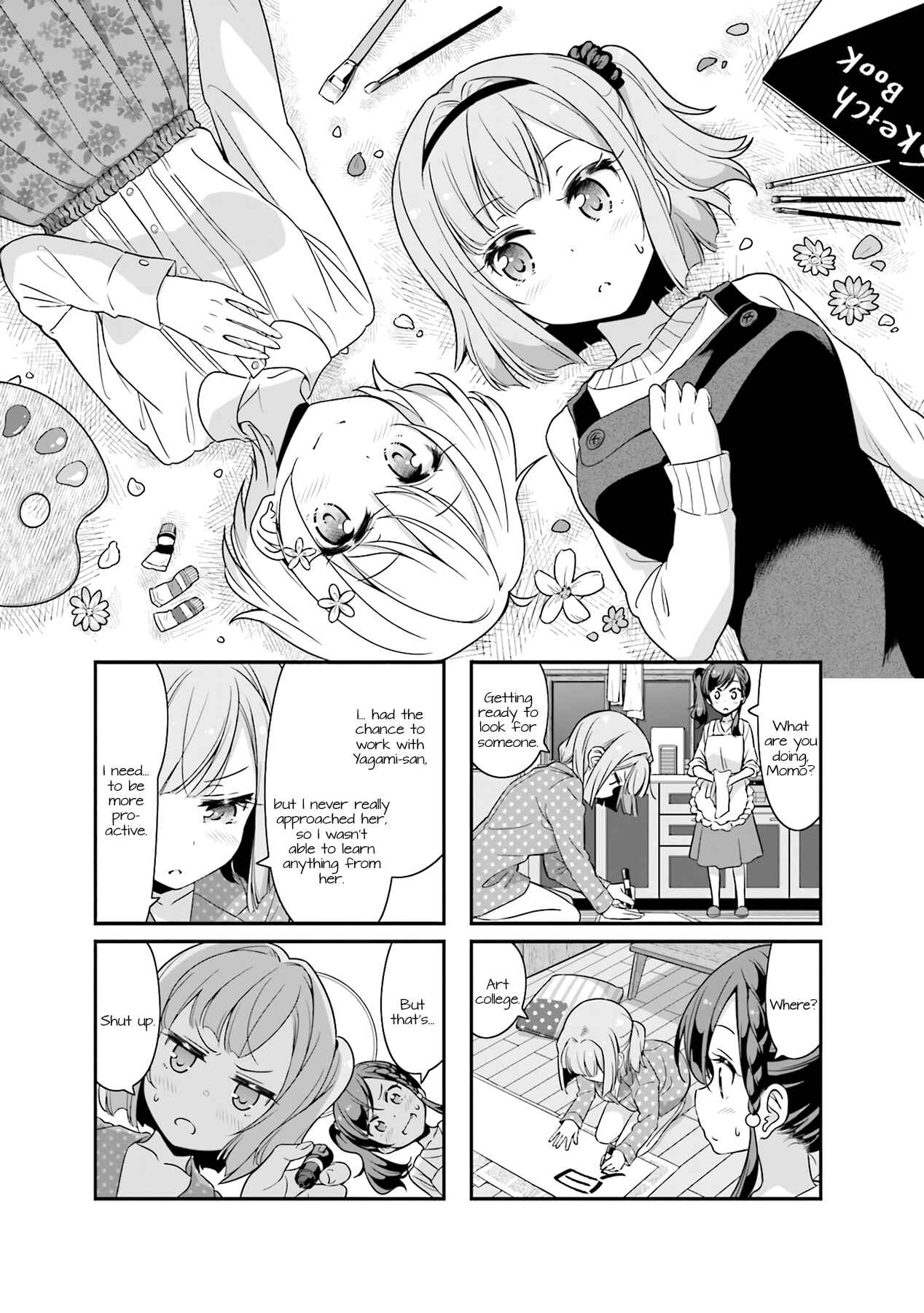 Page 1 Chapter 69 NEW GAME!