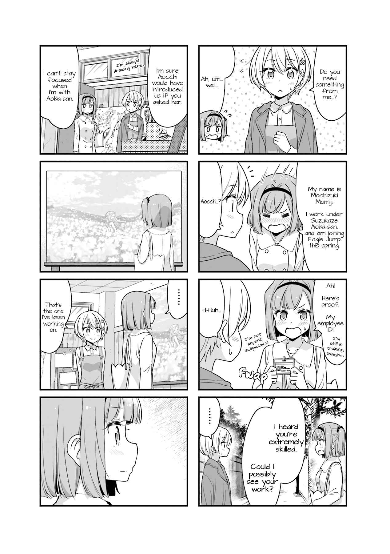 Page 3 Chapter 69 NEW GAME!