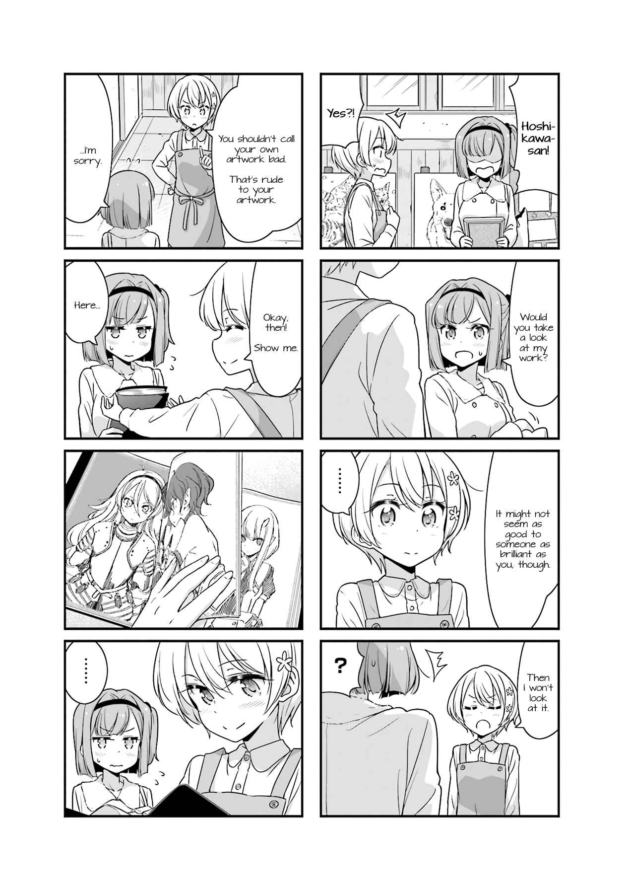 Page 5 Chapter 69 NEW GAME!