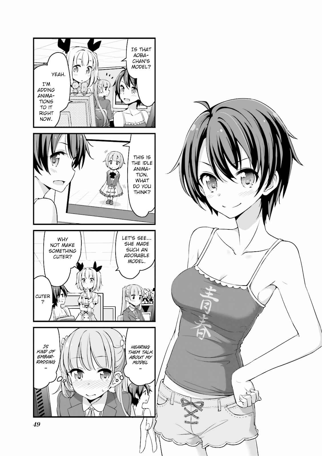 Page 1 Chapter 6 NEW GAME!