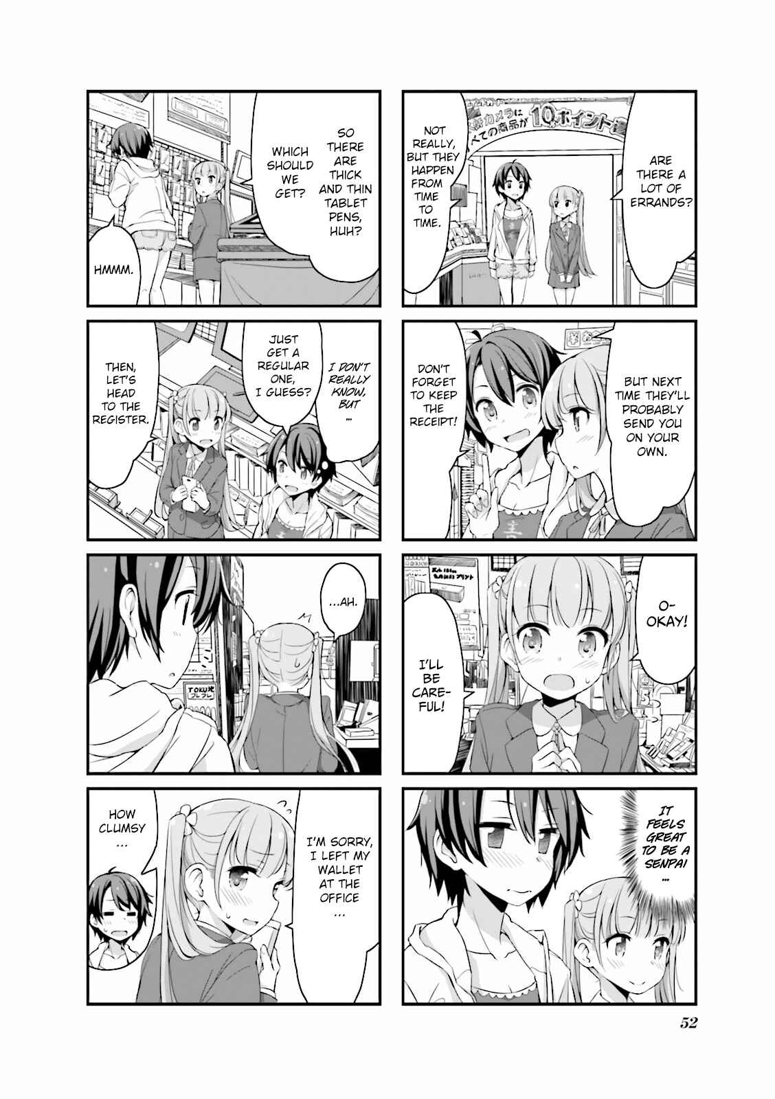 Page 4 Chapter 6 NEW GAME!