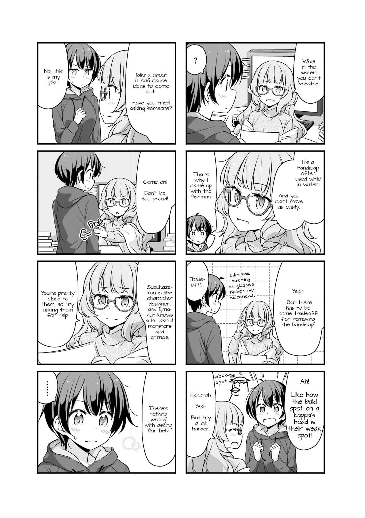 Page 3 Chapter 41 NEW GAME!