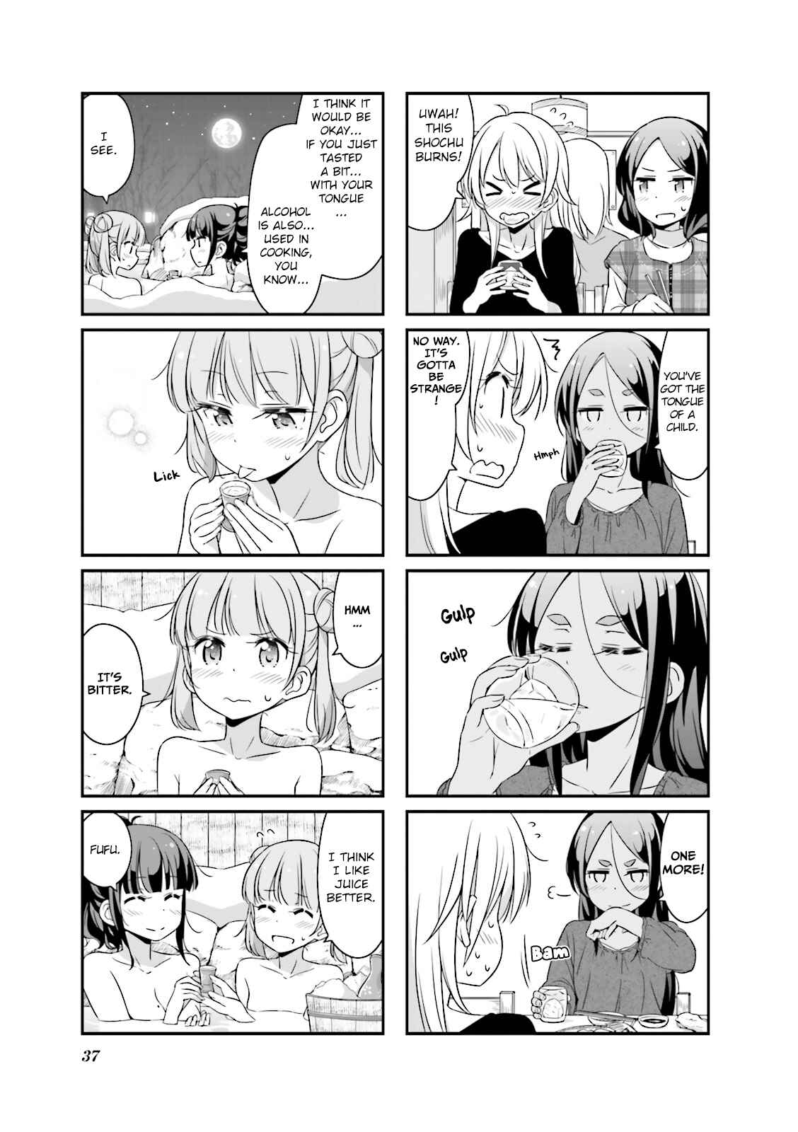 Page 5 Chapter 29 NEW GAME!