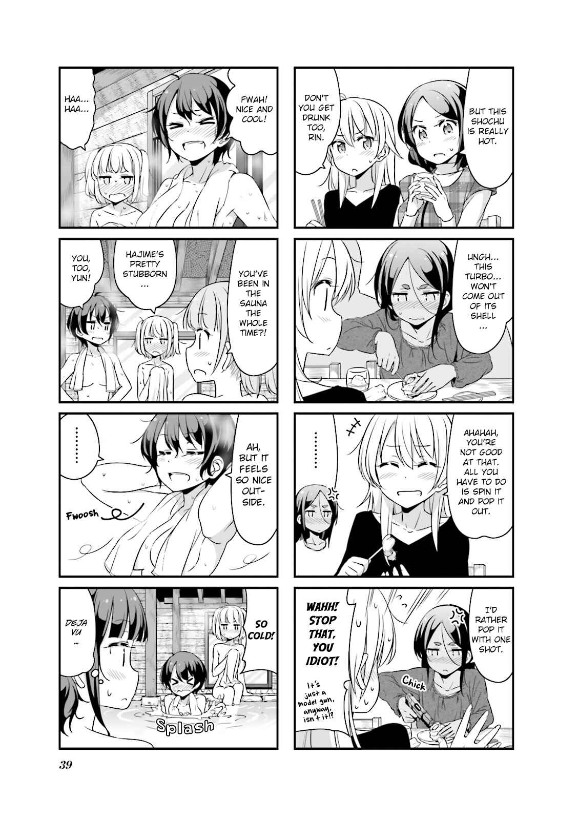 Page 7 Chapter 29 NEW GAME!