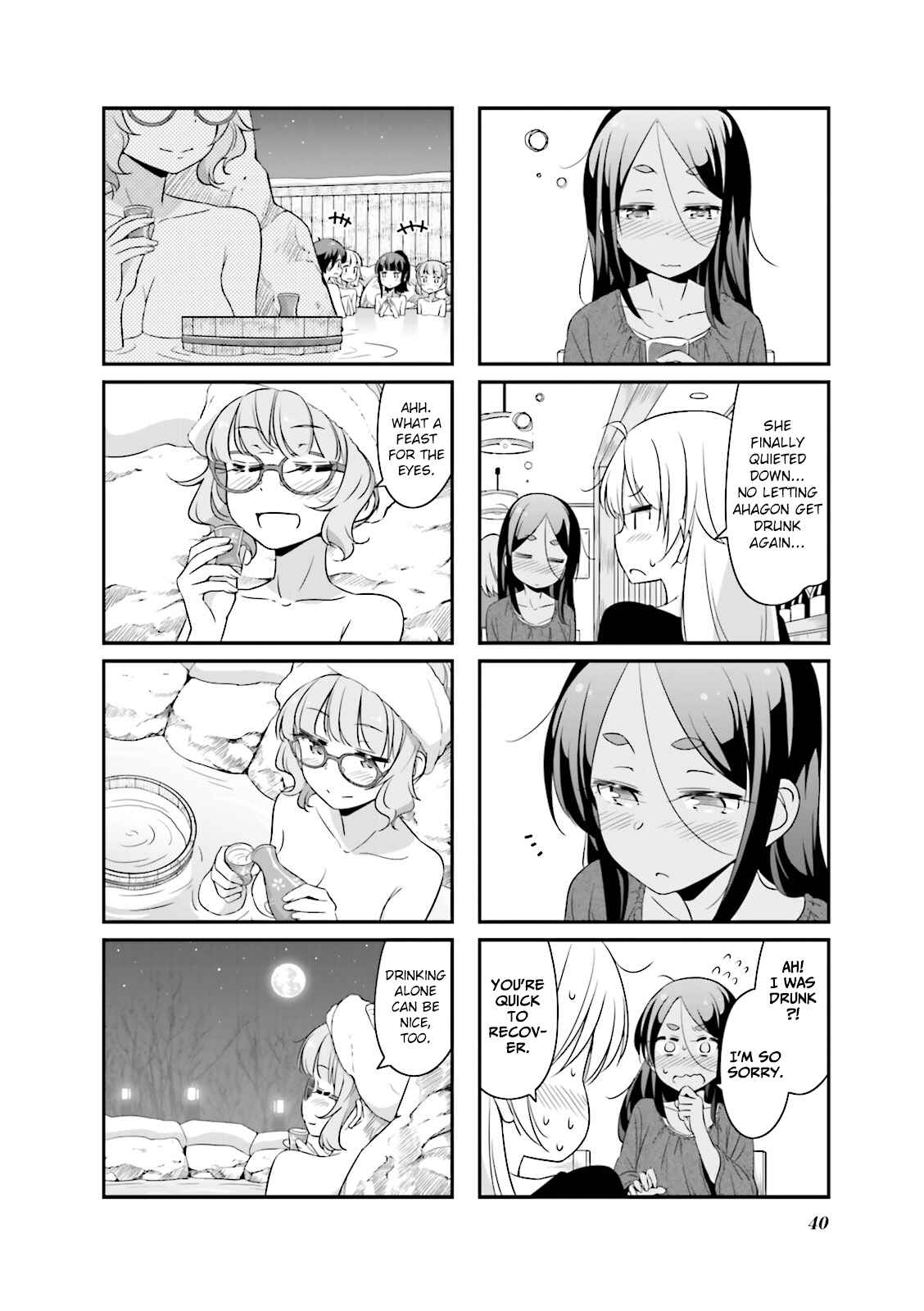 Page 8 Chapter 29 NEW GAME!